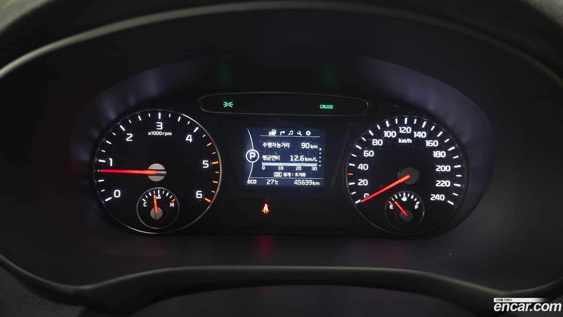 Sorento Kia 2014.10-INNER-008
