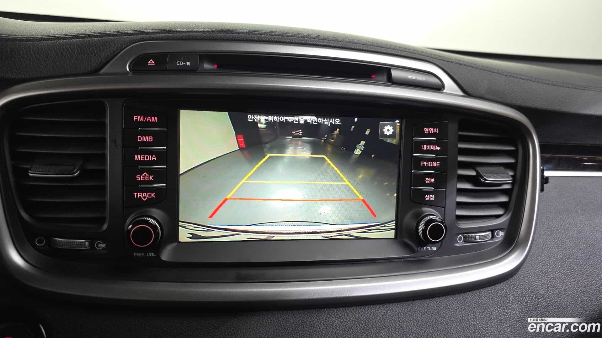 Sorento Kia 2014.10-OPTION-019