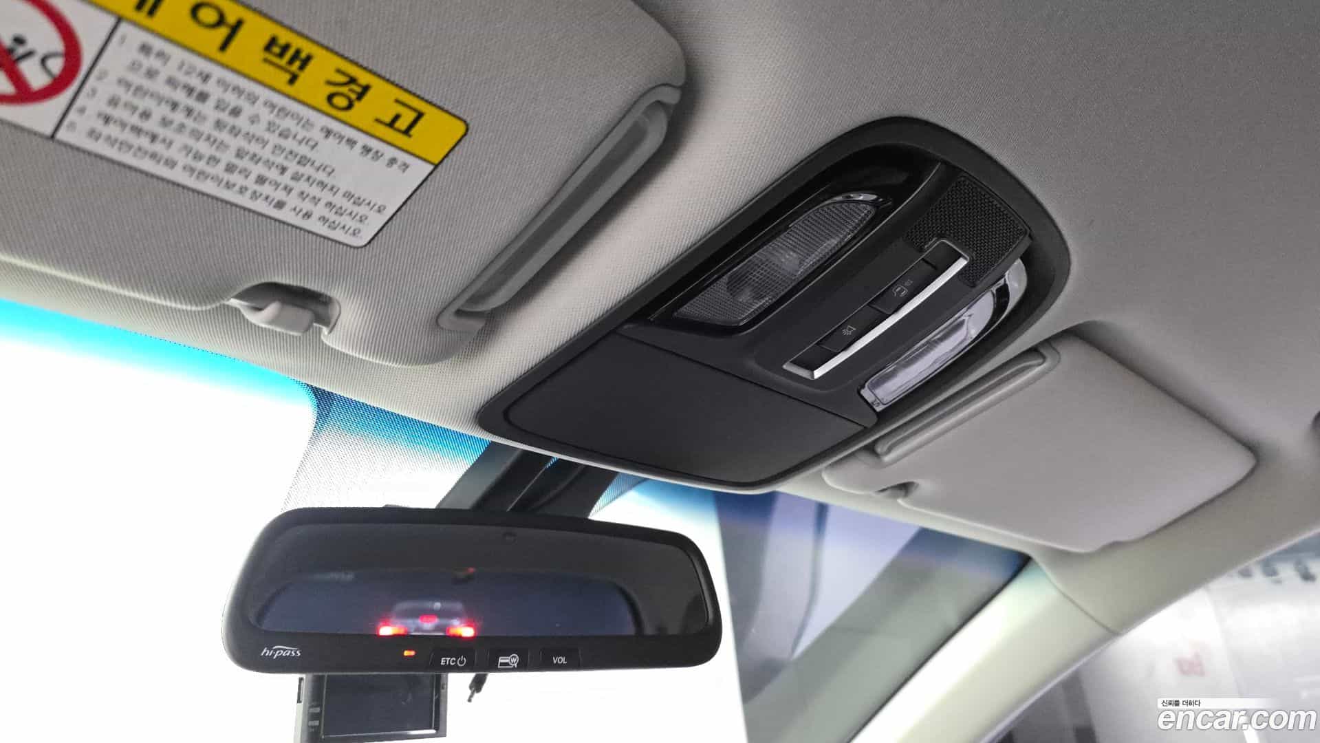 Sorento Kia 2014.10-OPTION-022