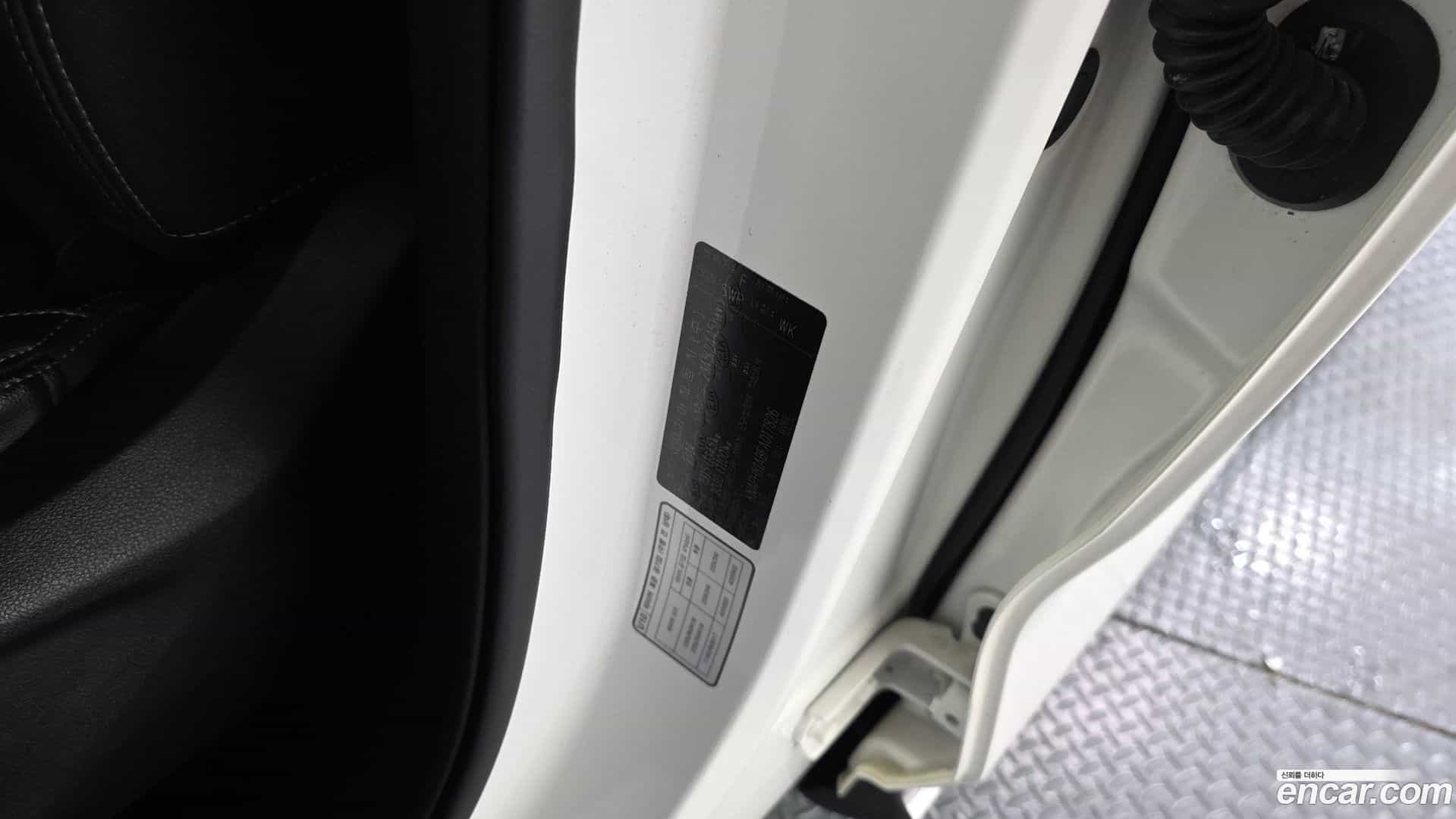 Sorento Kia 2014.10-OPTION-043