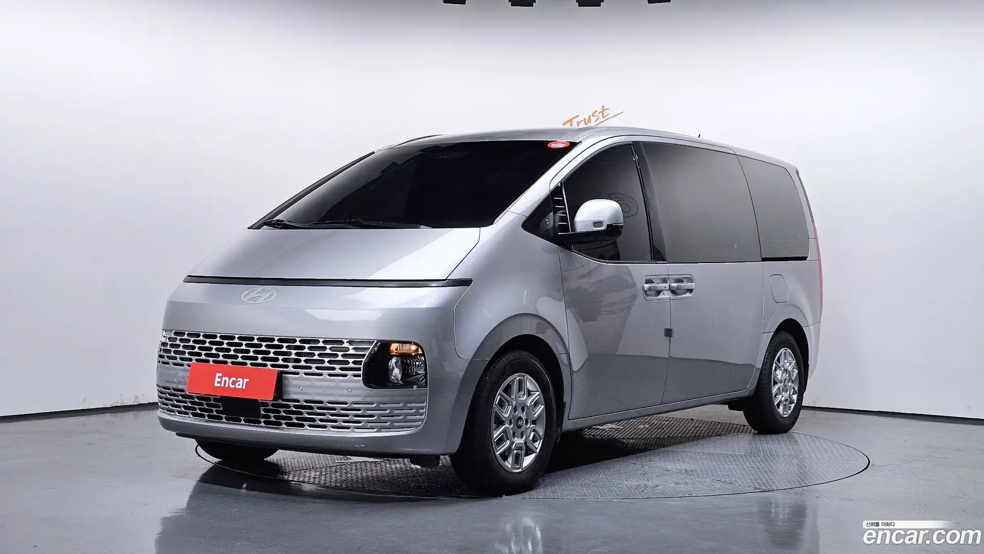 Staria Hyundai 2024.7-OUTER-001