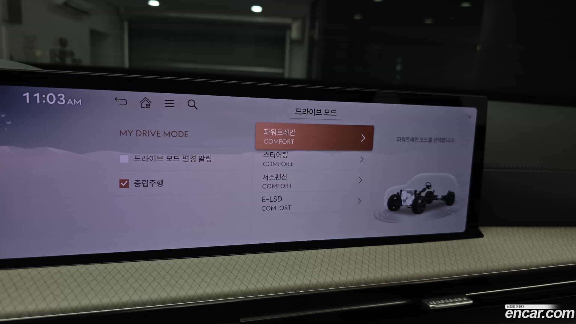 GV80 Genesis 2024.0-OPTION-020