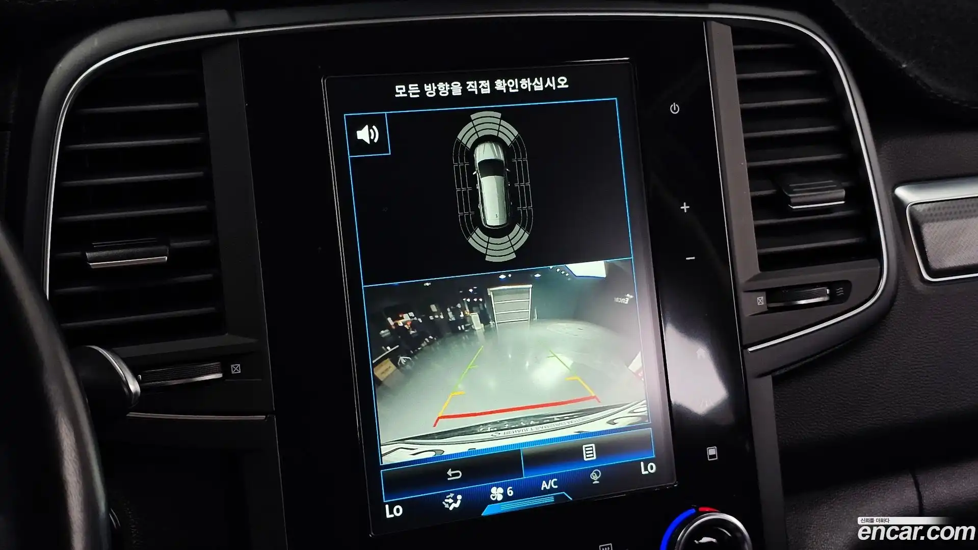 QM6 Renault Korea 2020.0-OPTION-022