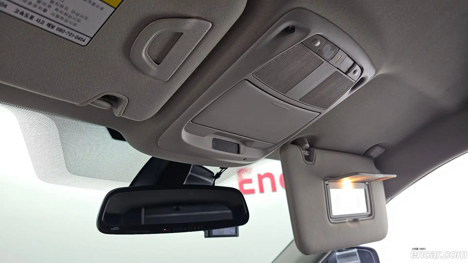 QM6 Renault Korea 2020.0-OPTION-024