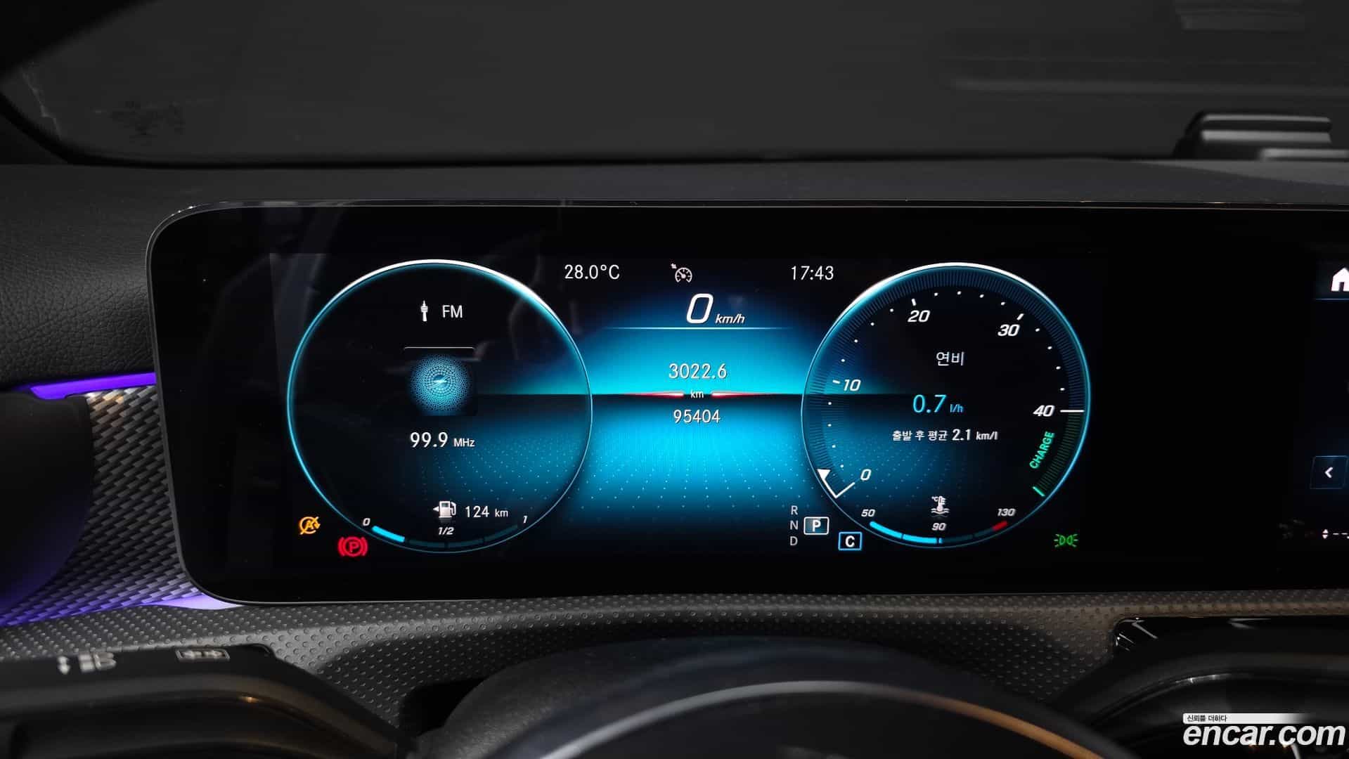 A-Class Mercedes-Benz 2021.2-INNER-008