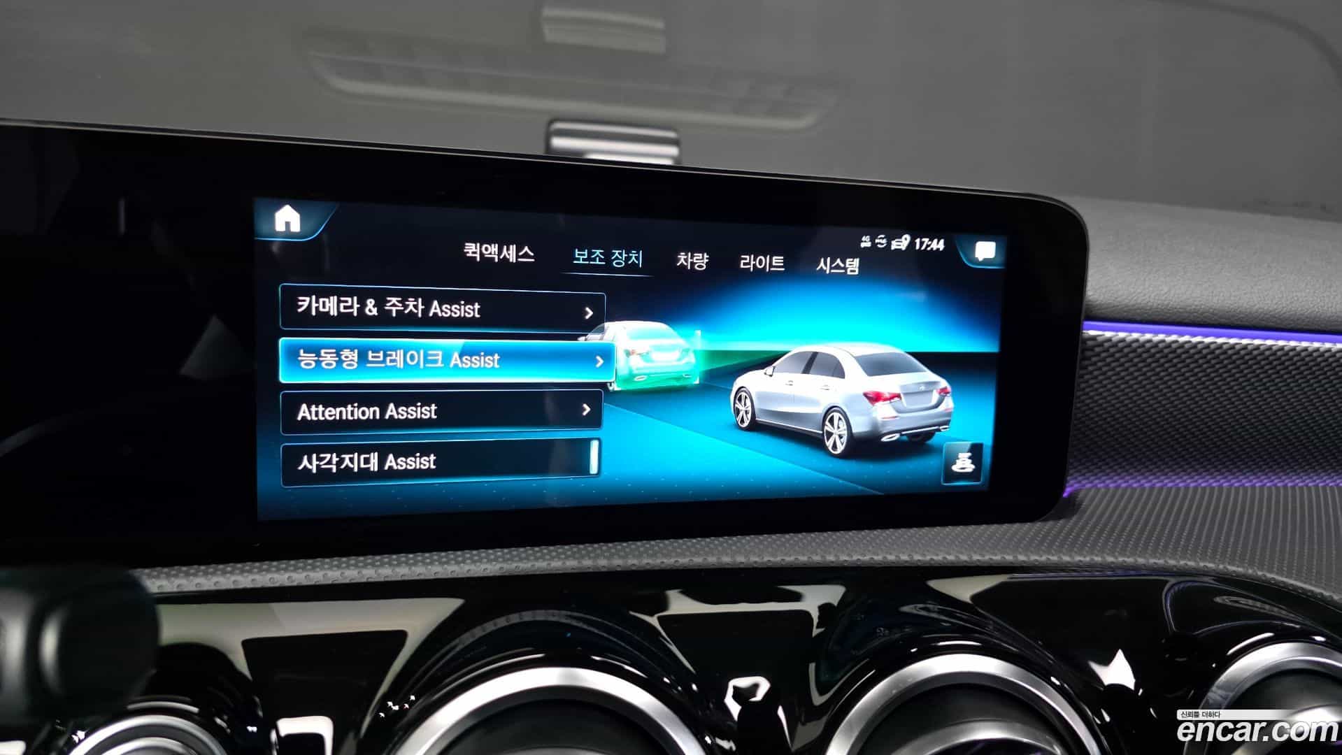 A-Class Mercedes-Benz 2021.2-OPTION-043