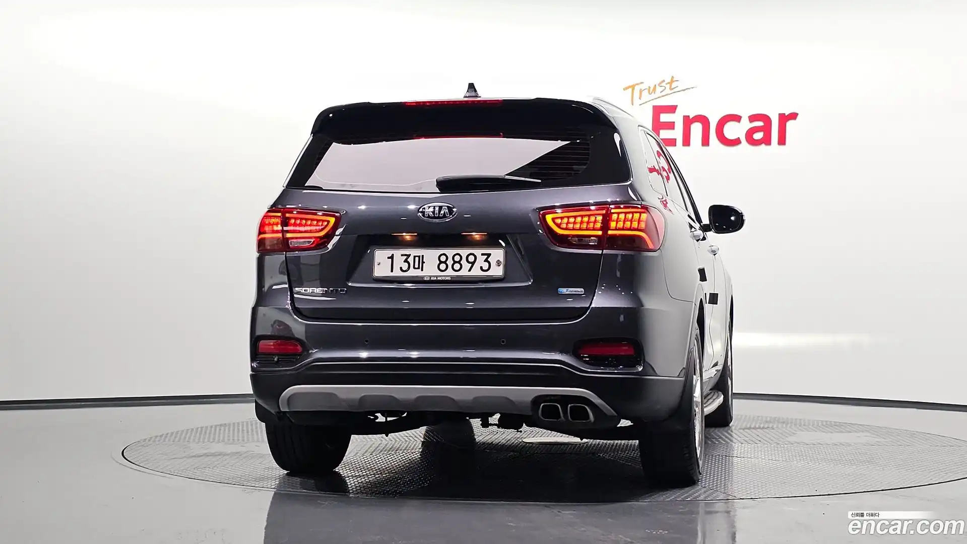 Sorento Kia 2019.5-OUTER-004