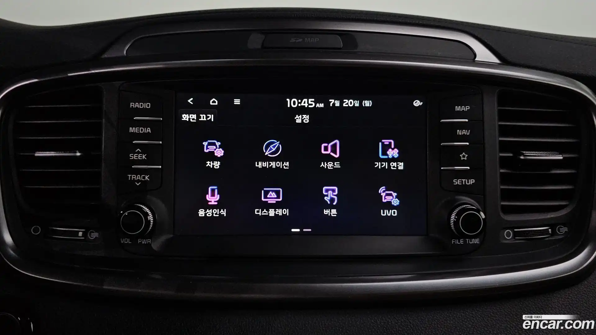 Sorento Kia 2019.5-OPTION-020