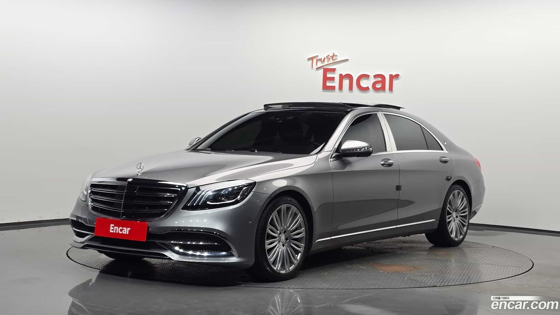 S-Class Mercedes-Benz 2014.7-OUTER-001