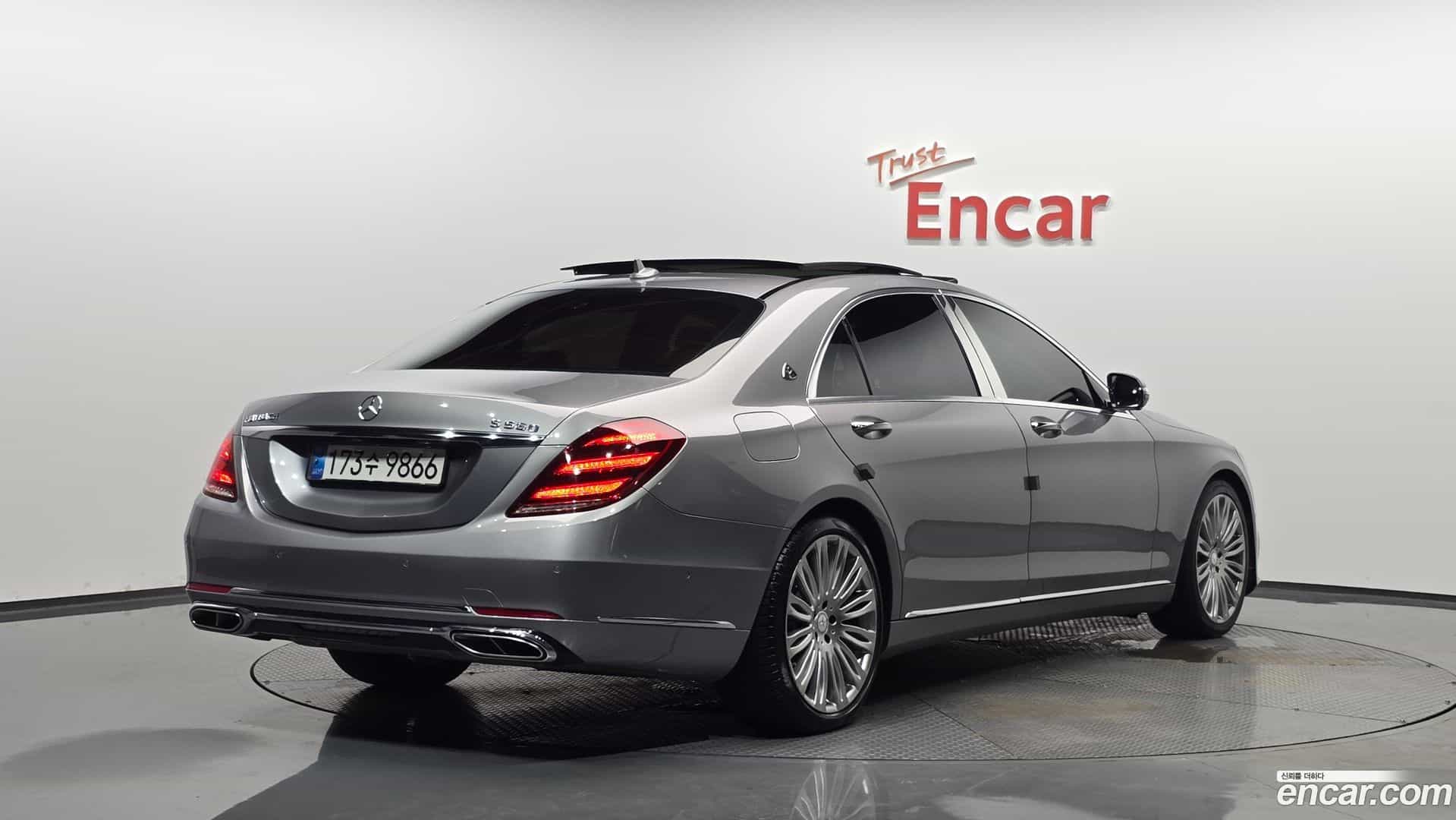 S-Class Mercedes-Benz 2014.7-OUTER-002