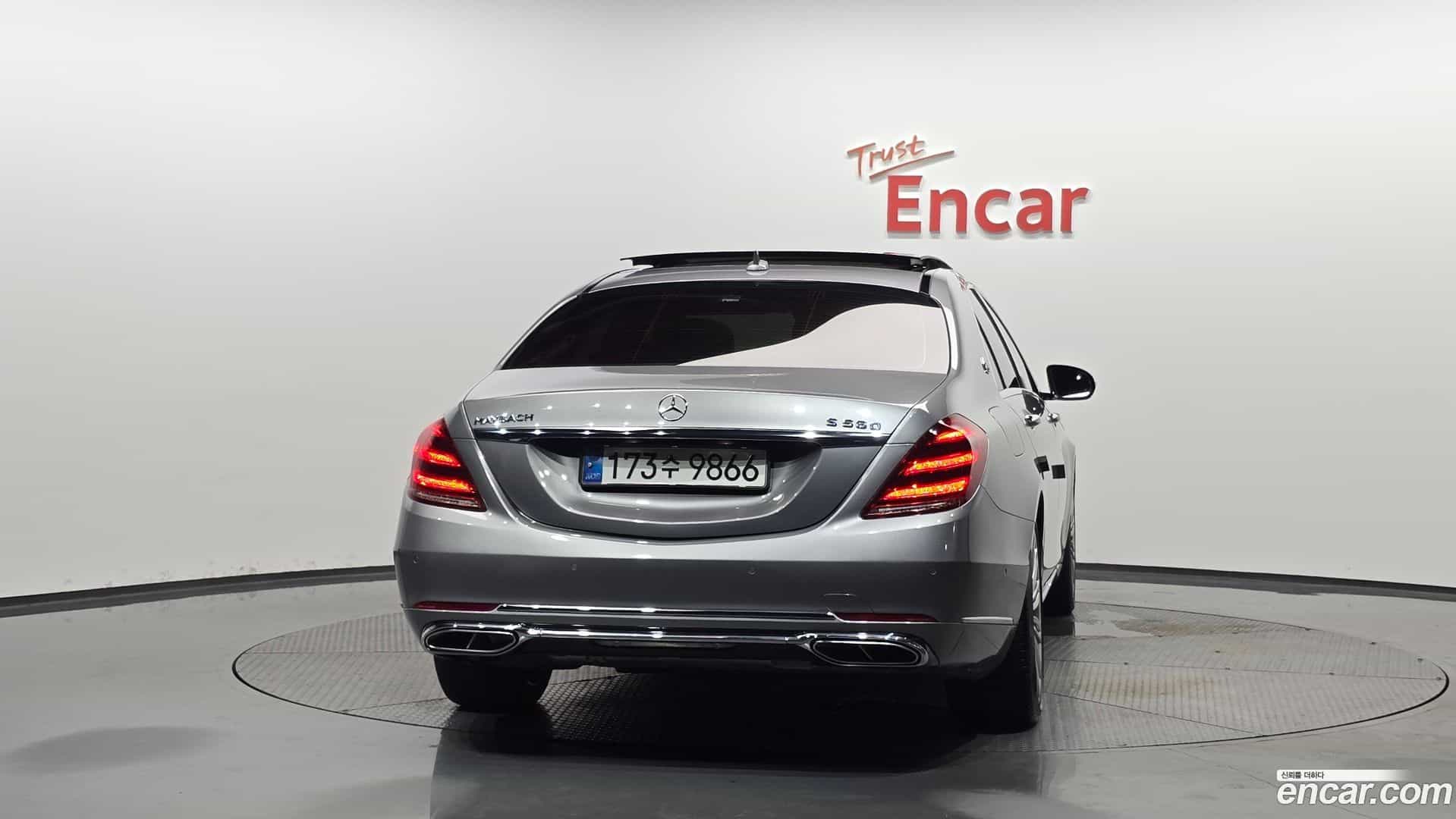 S-Class Mercedes-Benz 2014.7-OUTER-004