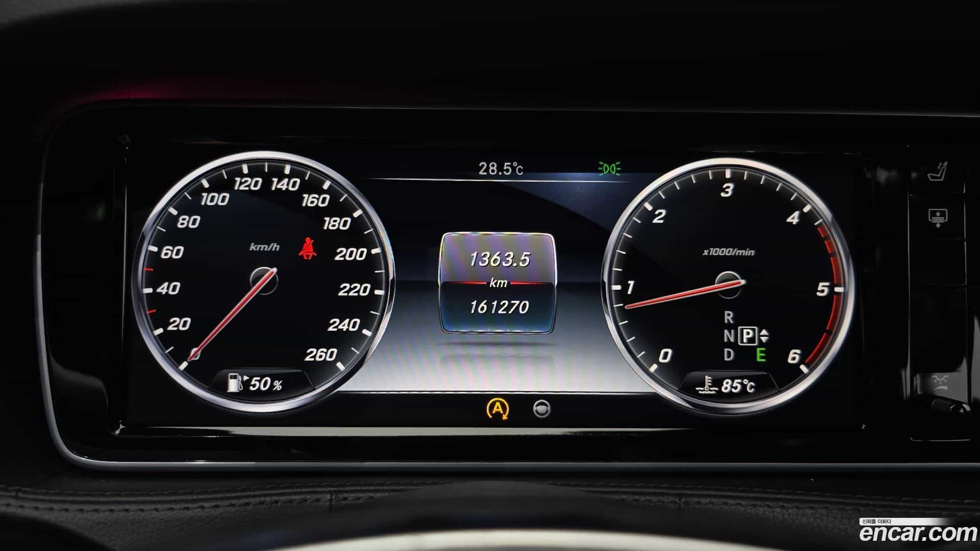 S-Class Mercedes-Benz 2014.7-INNER-008