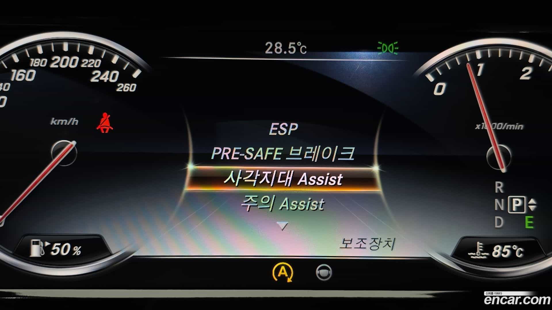 S-Class Mercedes-Benz 2014.7-OPTION-022