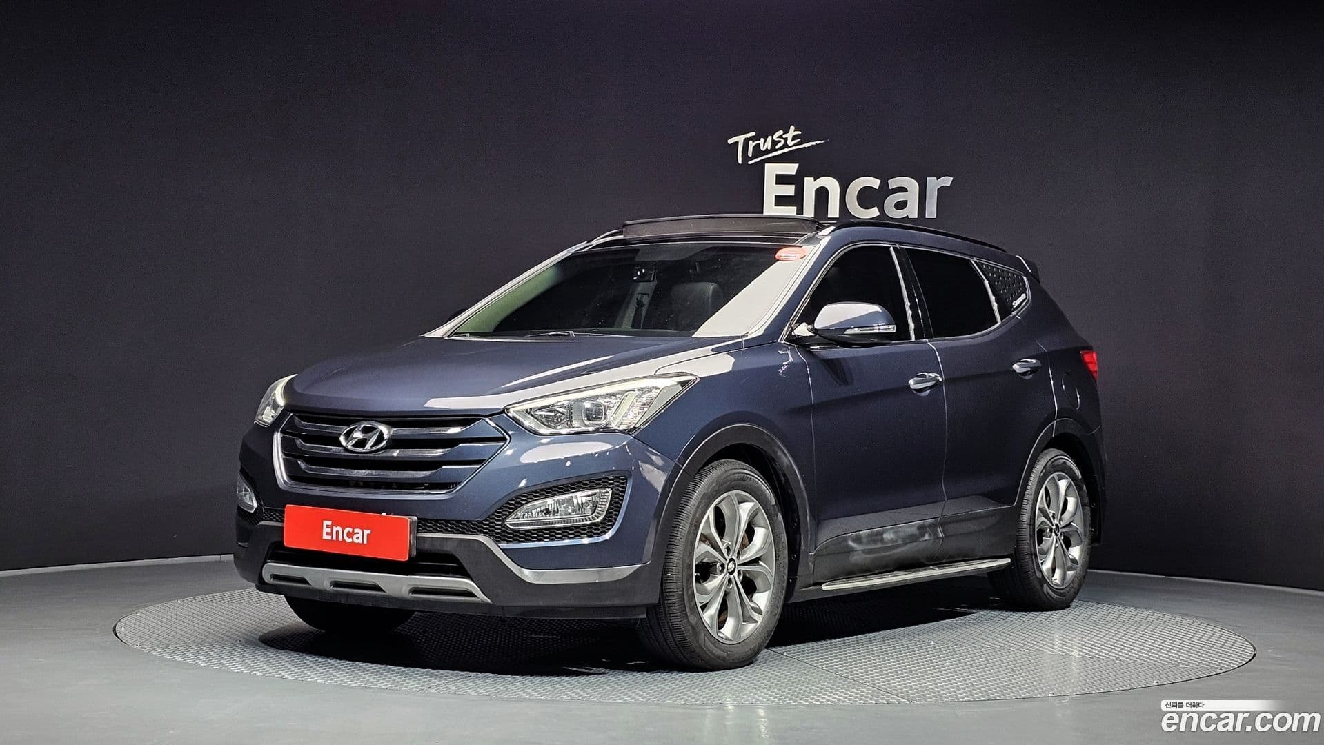 Main__Slider__Photo:Santafe Hyundai 2015.0-0