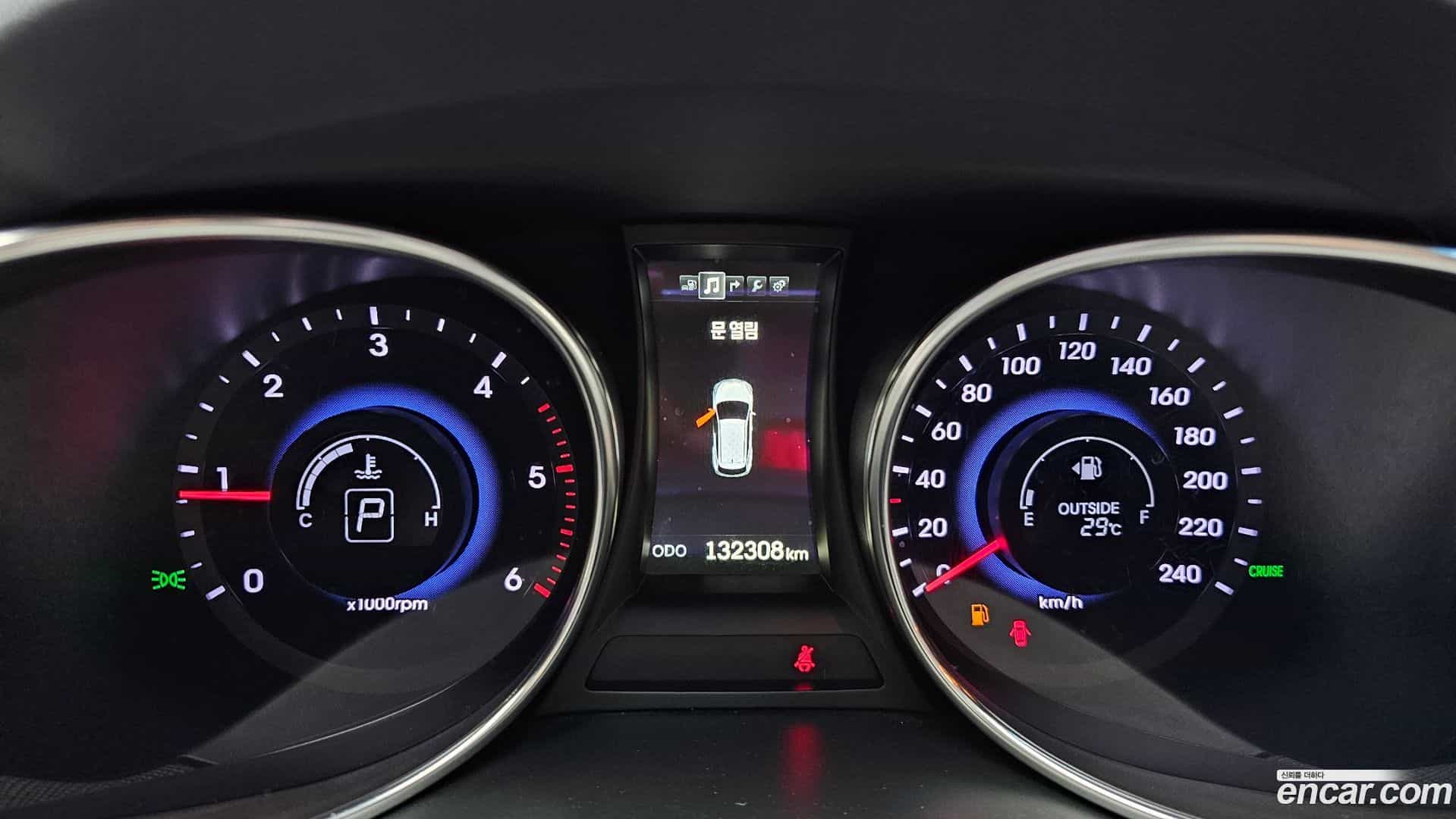 Santafe Hyundai 2015.0-INNER-008