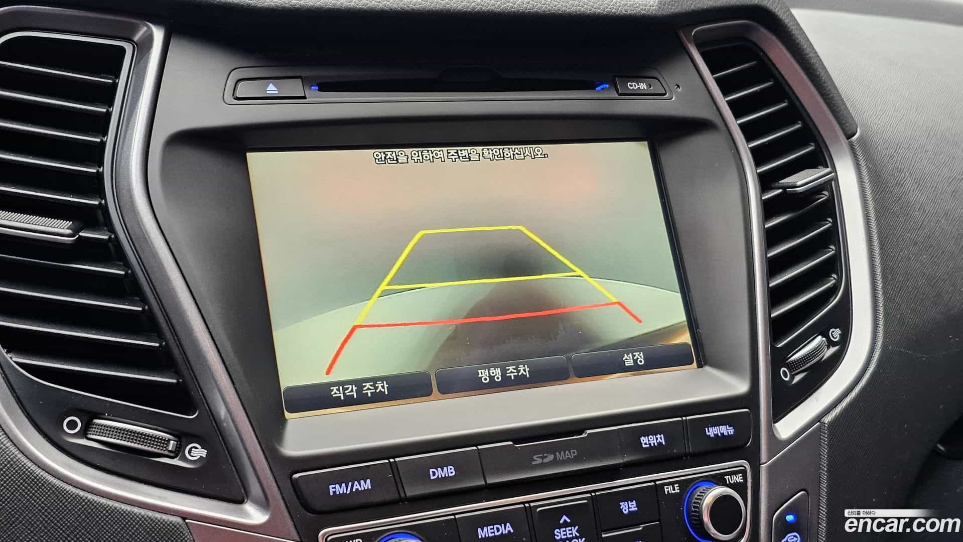 Santafe Hyundai 2015.0-OPTION-019