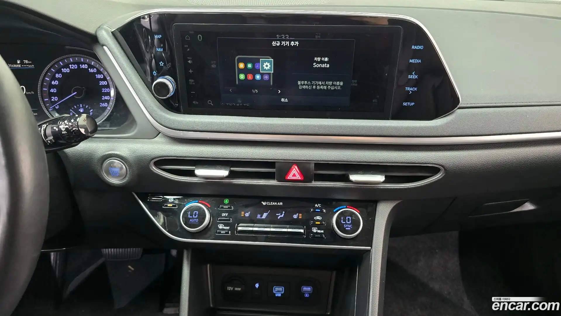 Sonata Hyundai 2022.5-OPTION-018