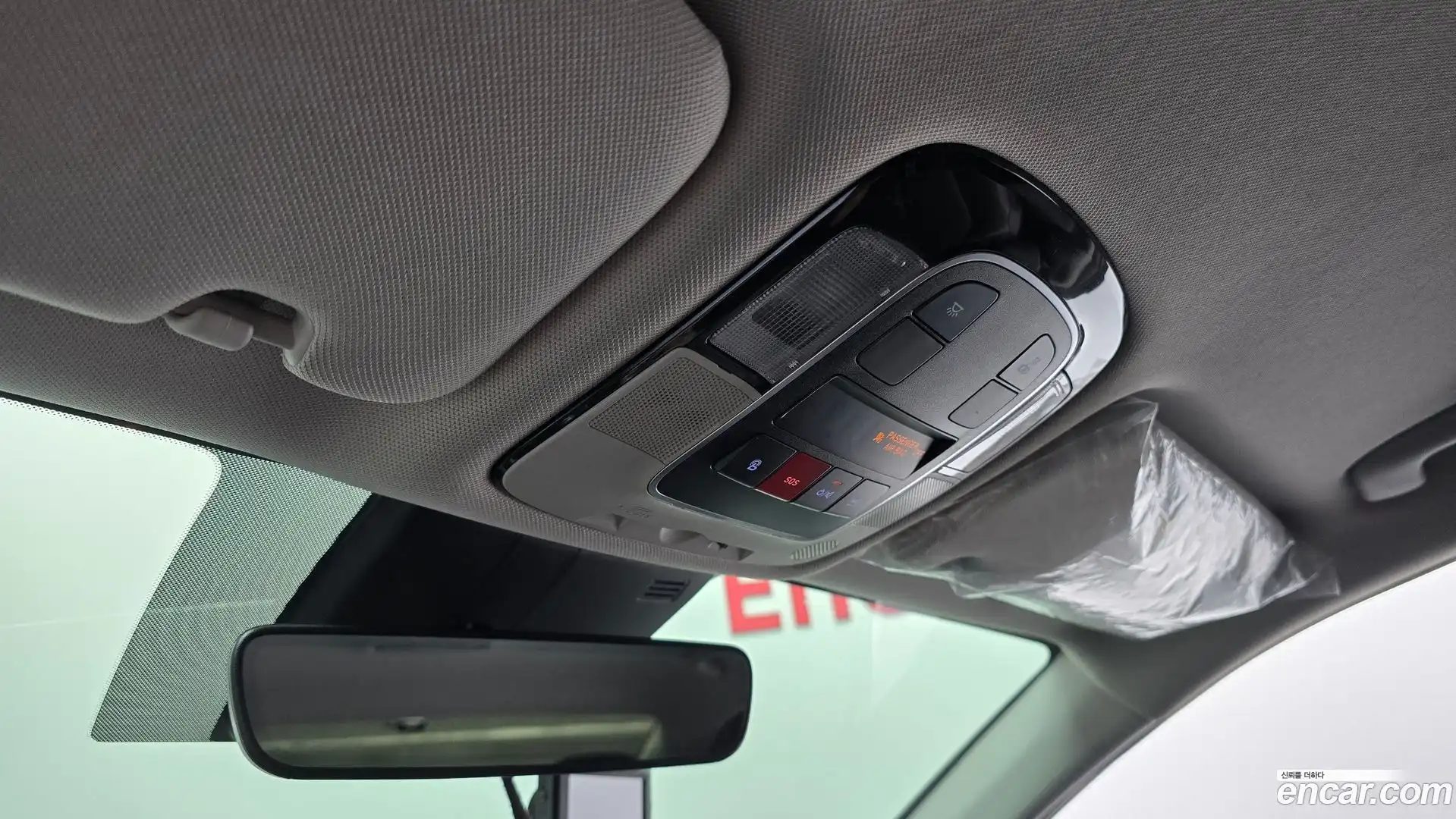 Sonata Hyundai 2022.5-OPTION-044