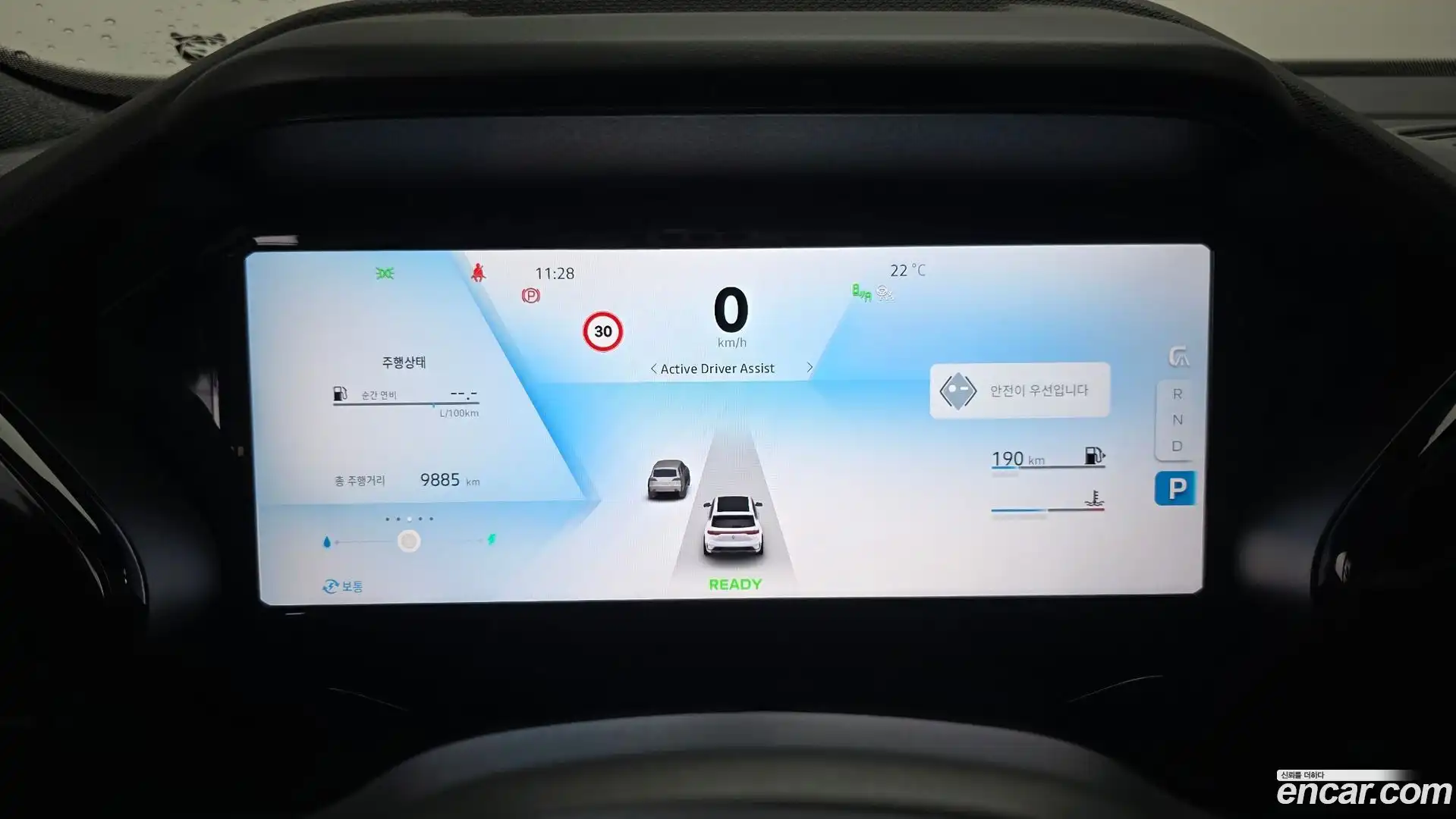 Grand Koleos Renault Korea 2025.6-INNER-008