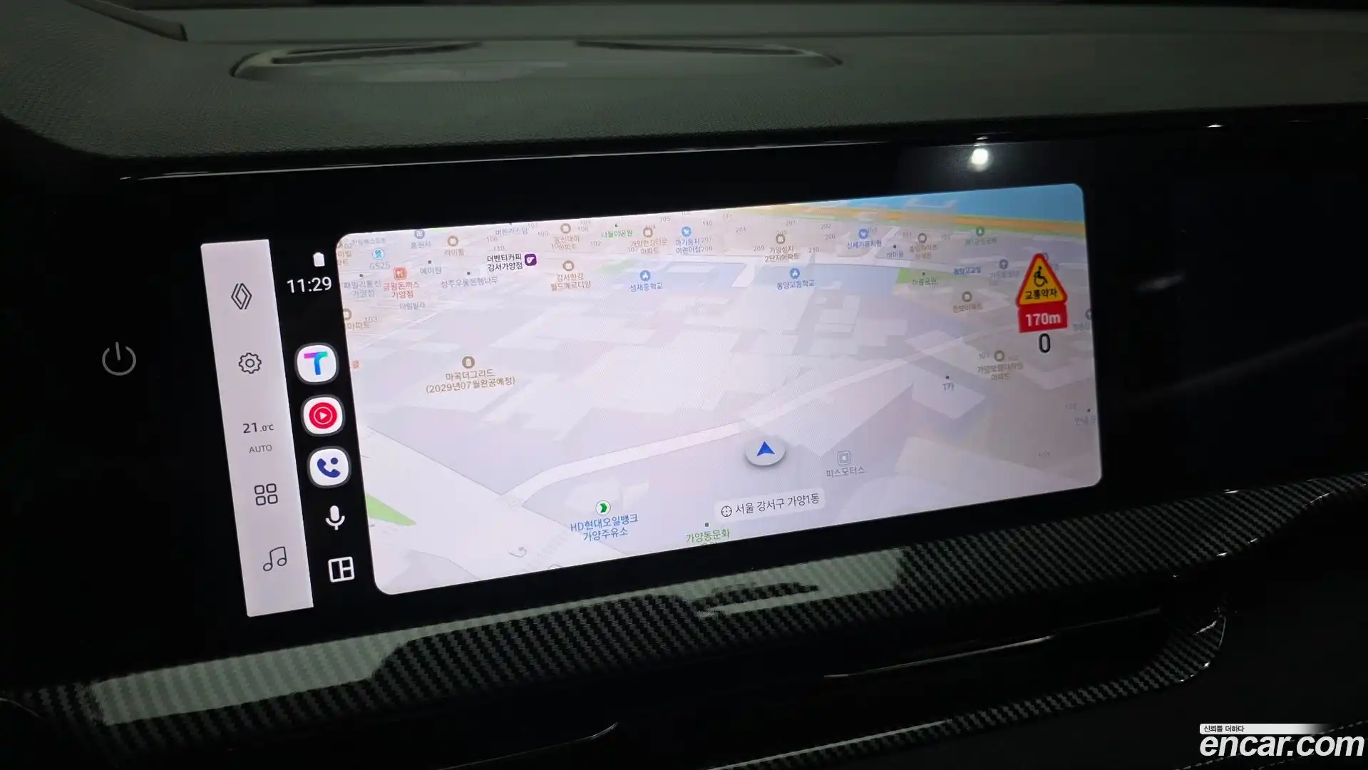 Grand Koleos Renault Korea 2025.6-OPTION-019