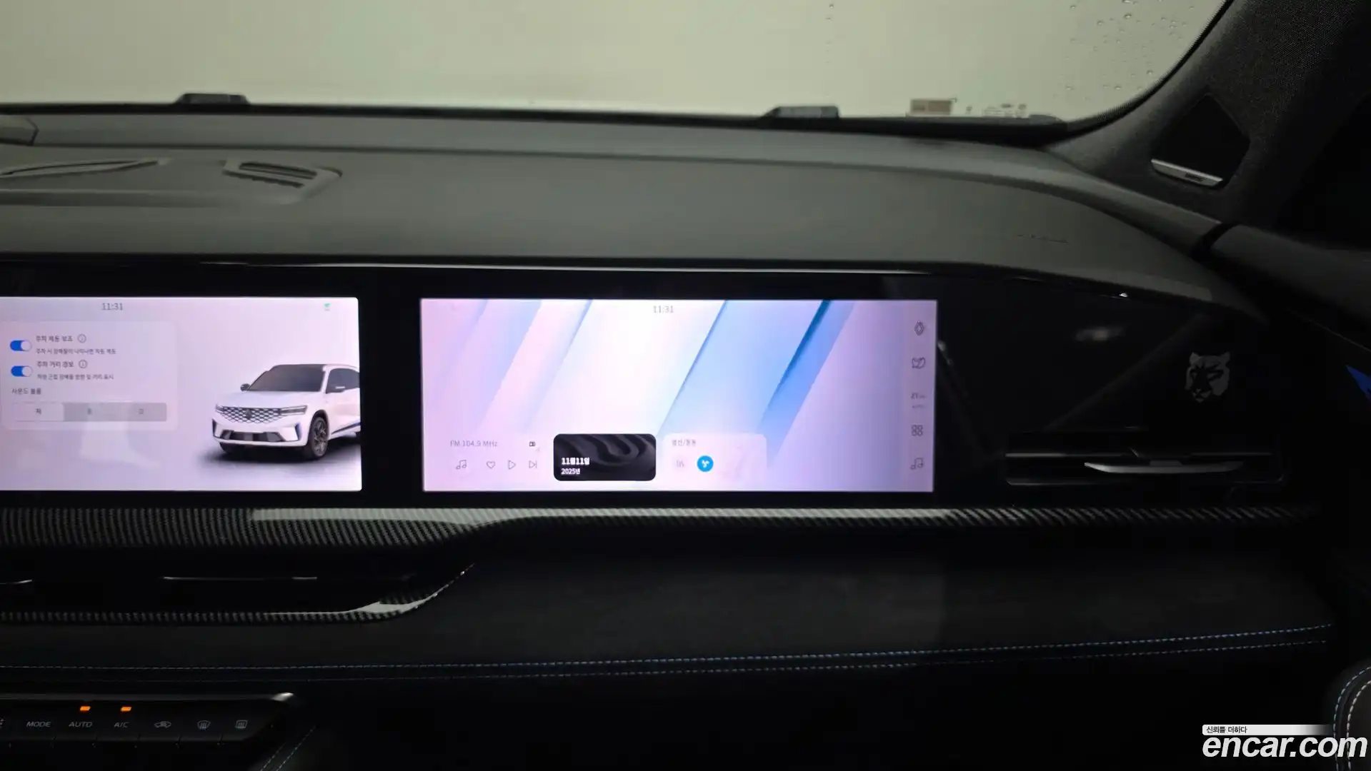 Grand Koleos Renault Korea 2025.6-OPTION-046