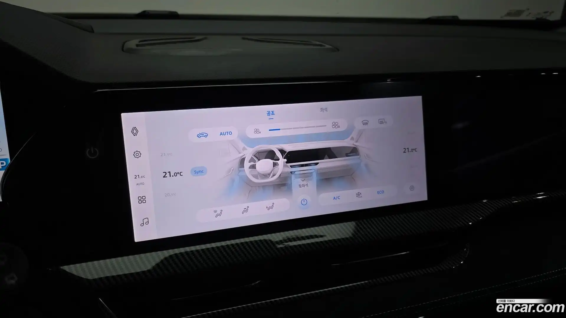 Grand Koleos Renault Korea 2025.6-OPTION-047