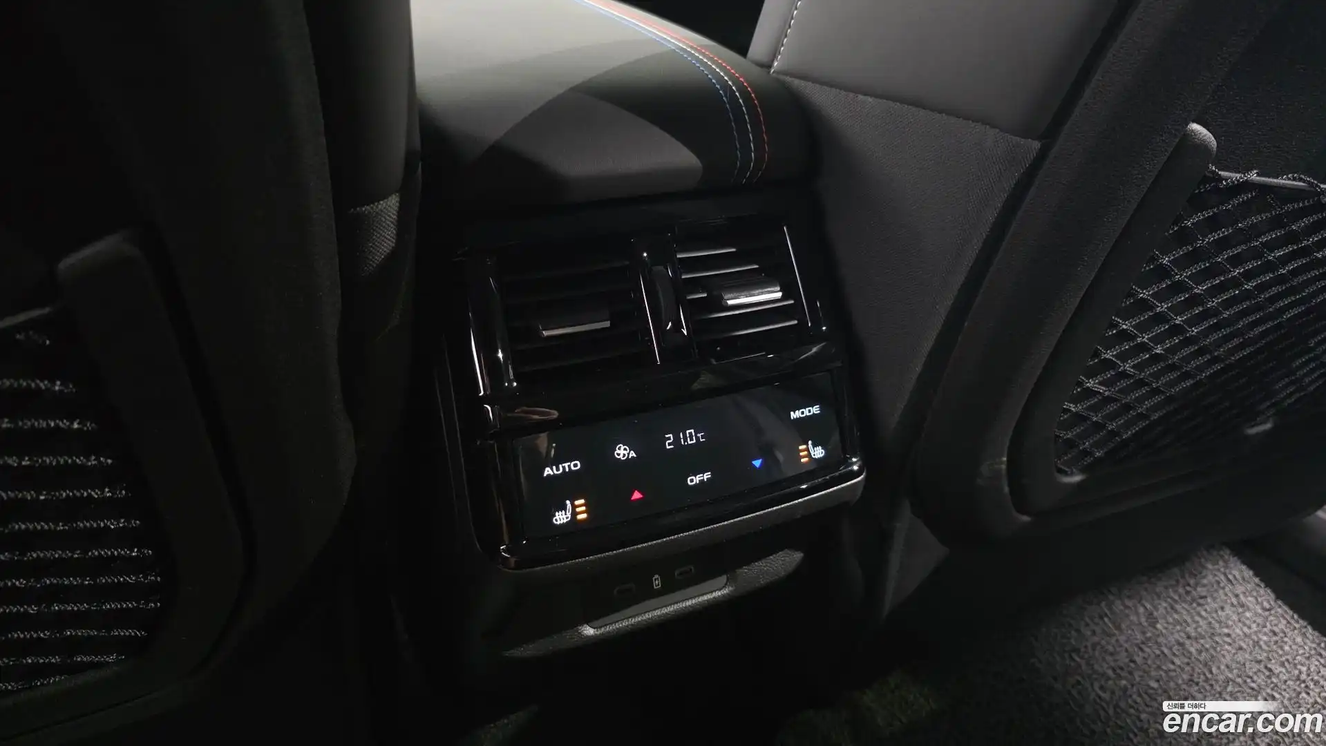 Grand Koleos Renault Korea 2025.6-OPTION-048