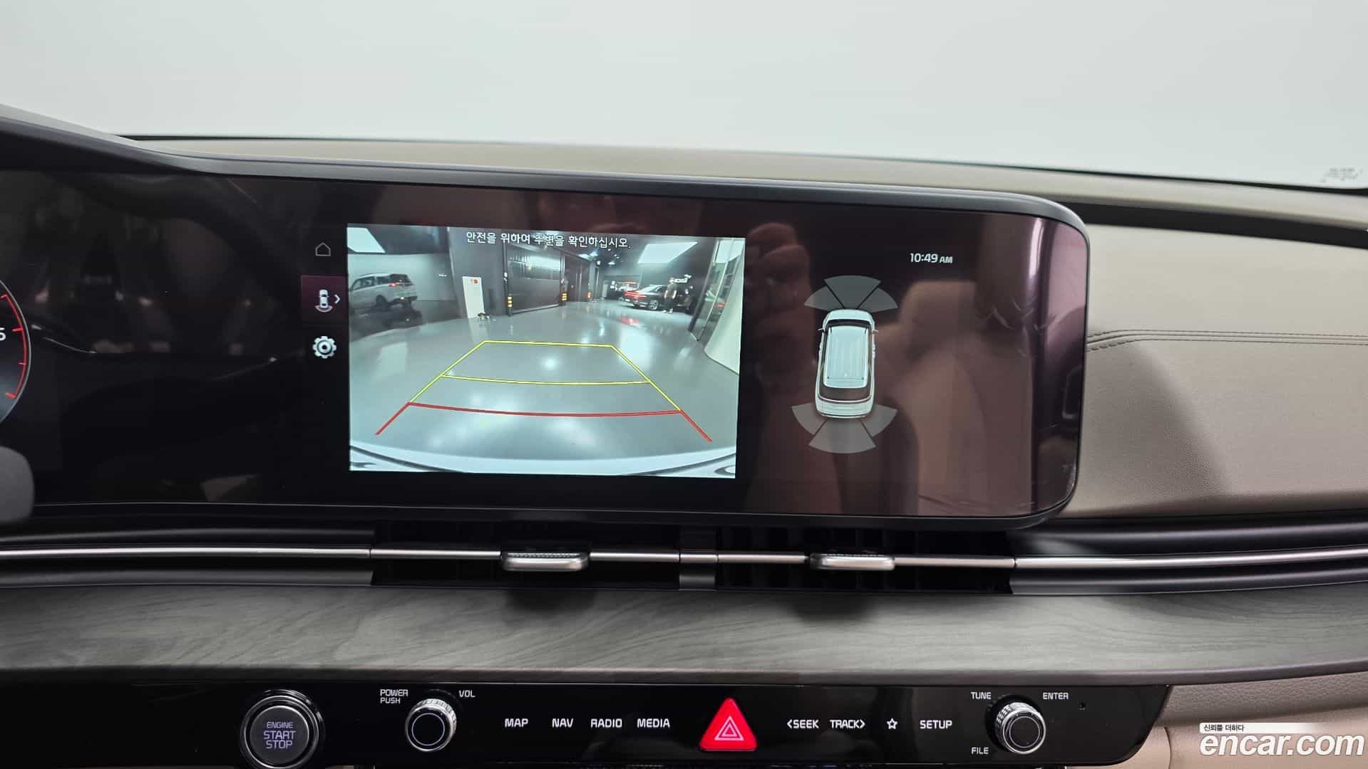 Canival Kia 2020.8-OPTION-019