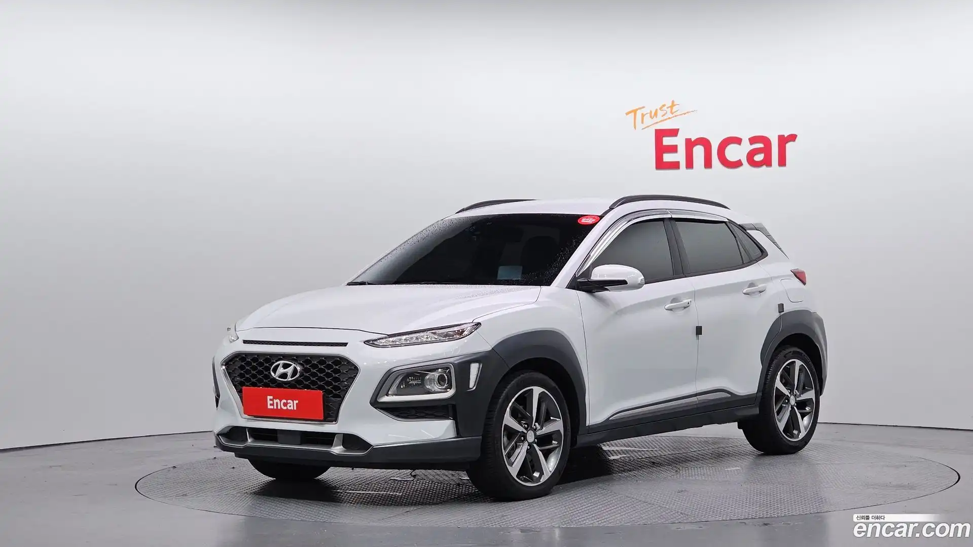 Kona Hyundai 2019.4-OUTER-001