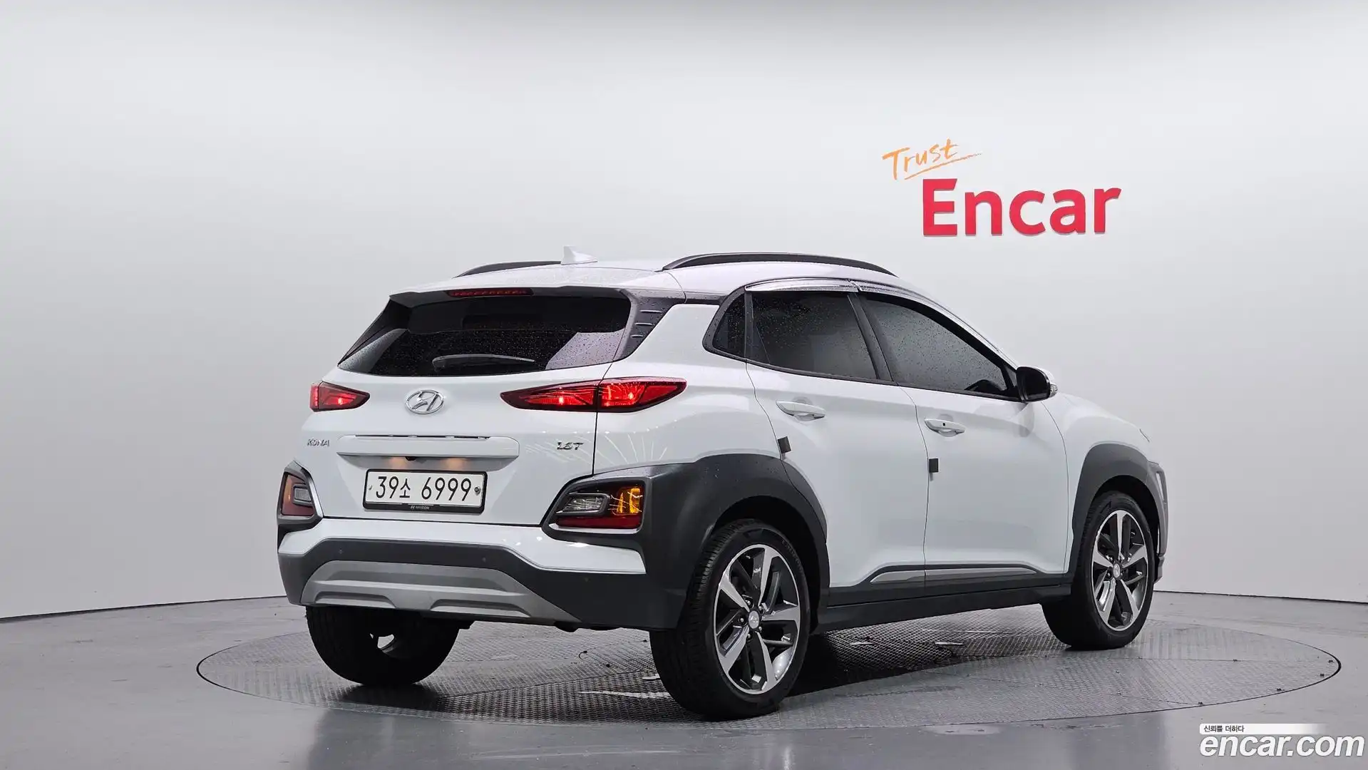 Kona Hyundai 2019.4-OUTER-002