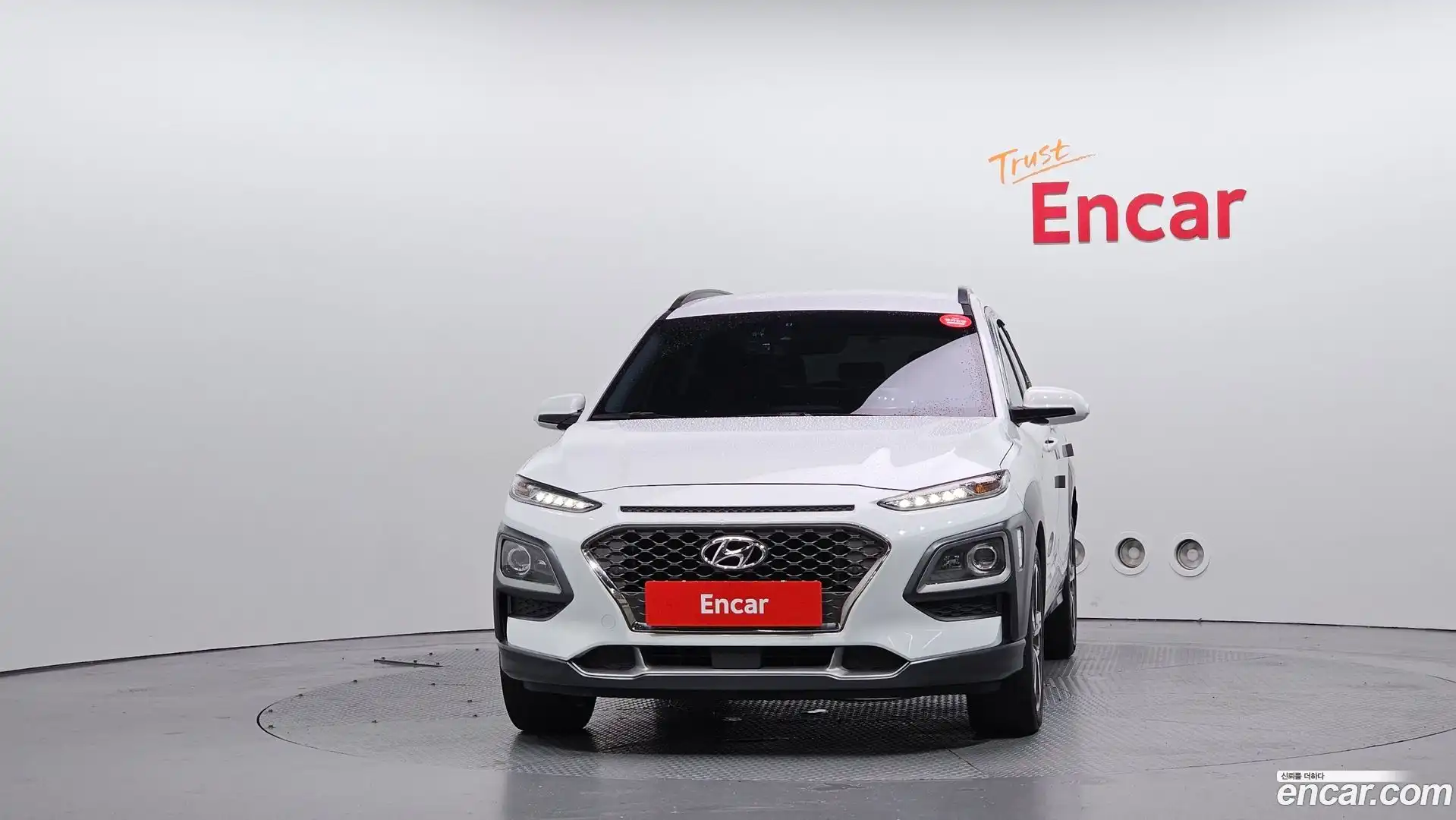 Kona Hyundai 2019.4-OUTER-003
