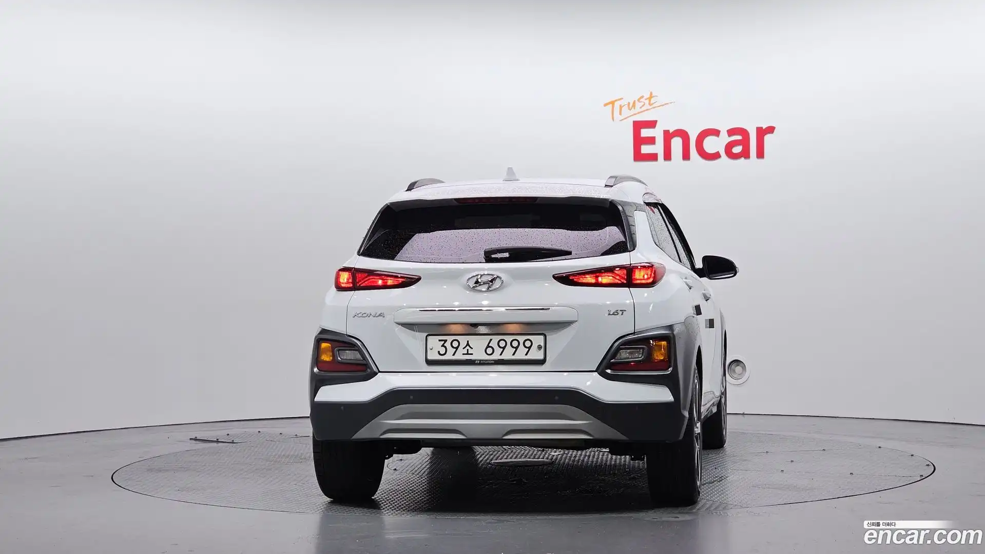 Kona Hyundai 2019.4-OUTER-004