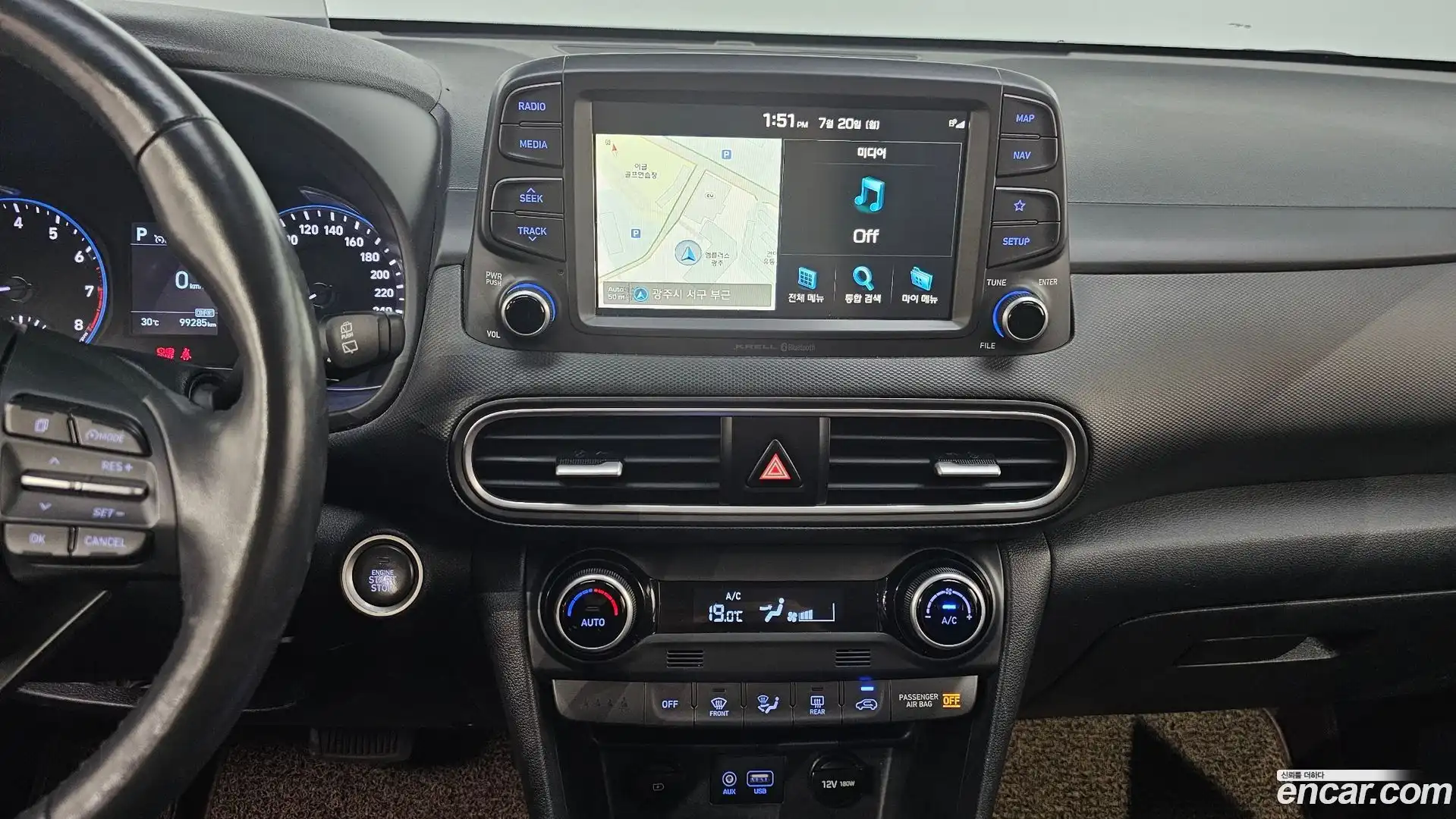 Kona Hyundai 2019.4-OPTION-019