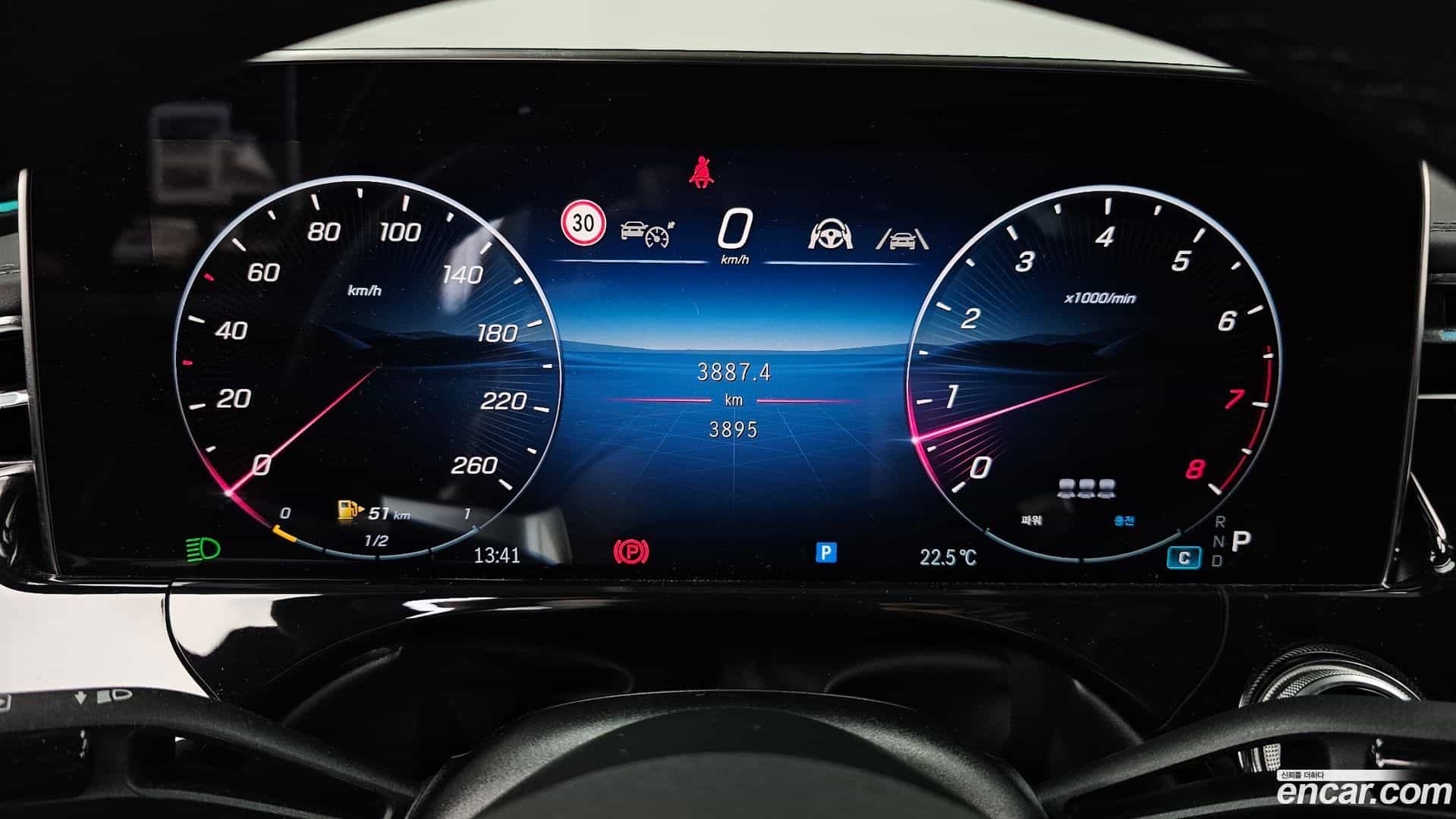 E-Class Mercedes-Benz 2026.2-INNER-008