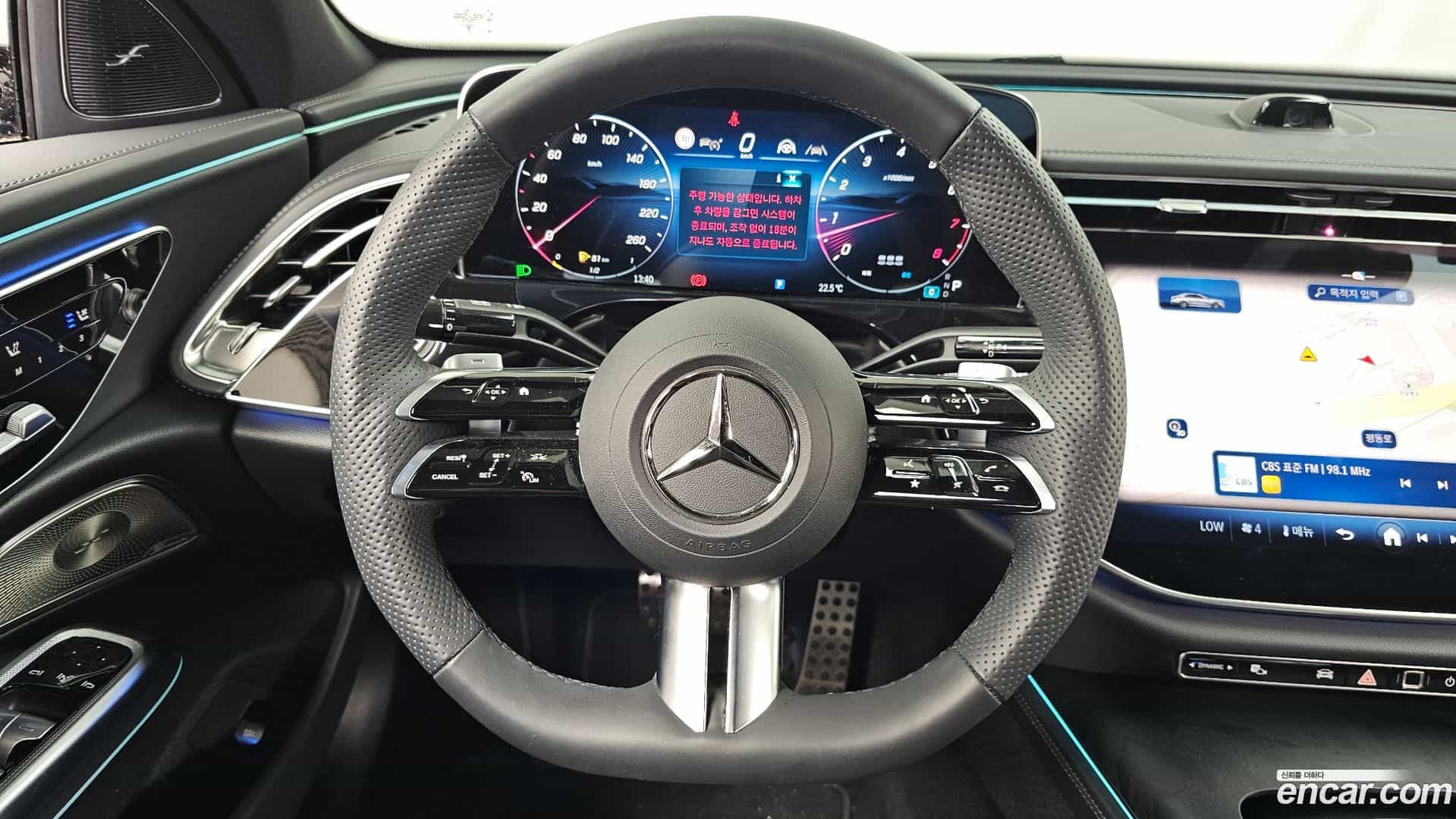 E-Class Mercedes-Benz 2026.2-OPTION-017