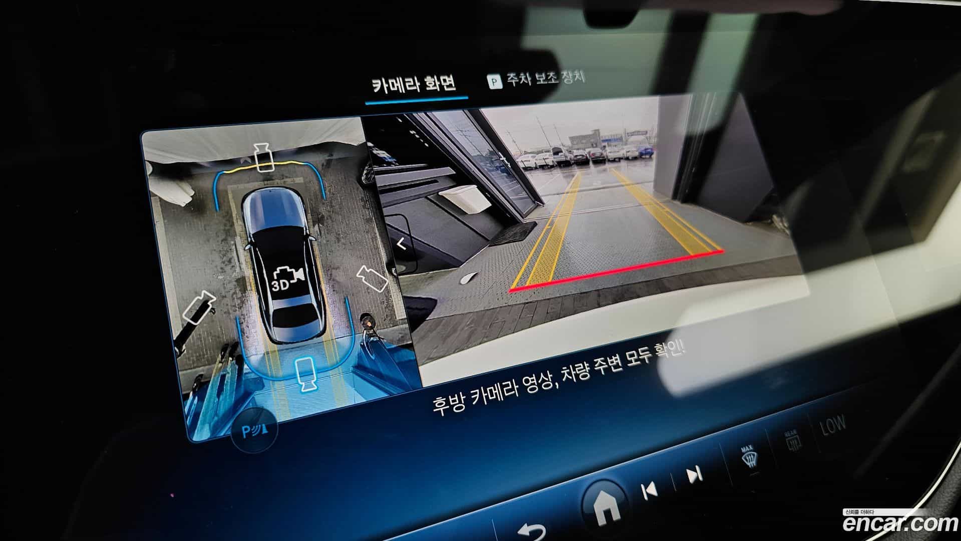 E-Class Mercedes-Benz 2026.2-OPTION-019