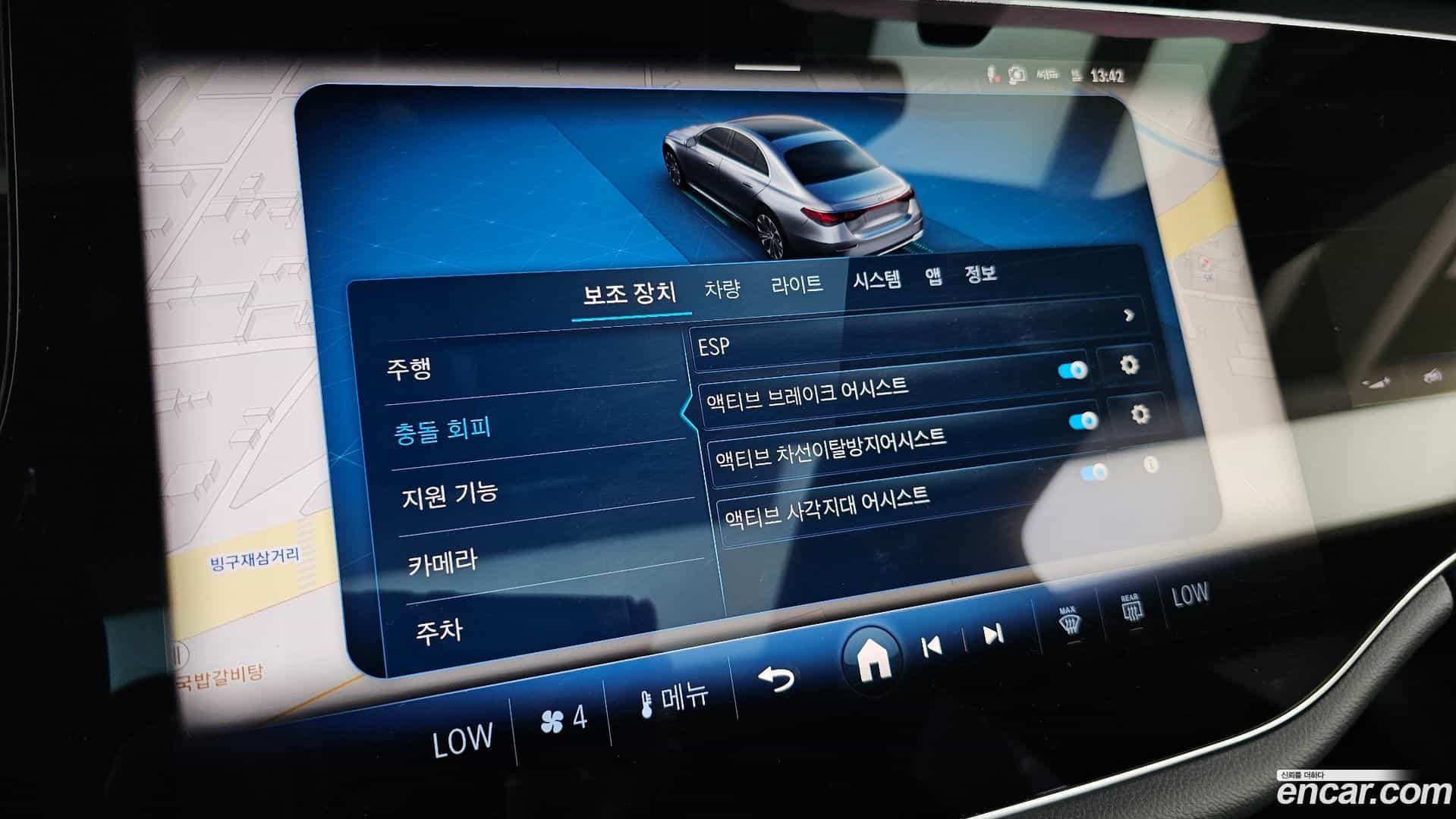 E-Class Mercedes-Benz 2026.2-OPTION-020