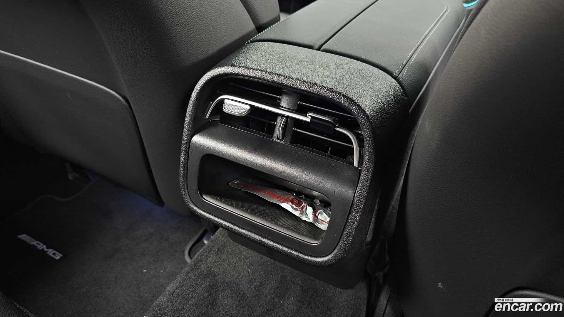 E-Class Mercedes-Benz 2026.2-OPTION-044