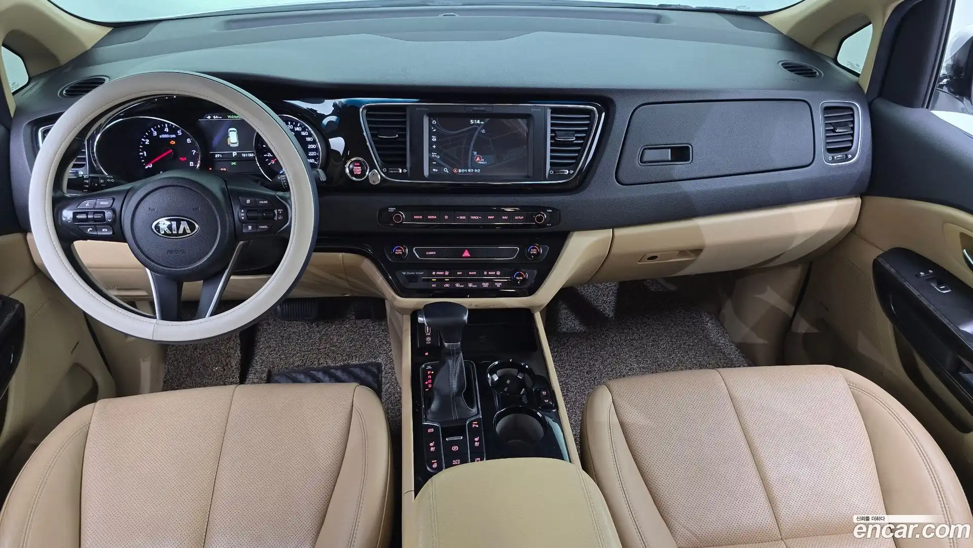 Canival Kia 2019.0-INNER-007