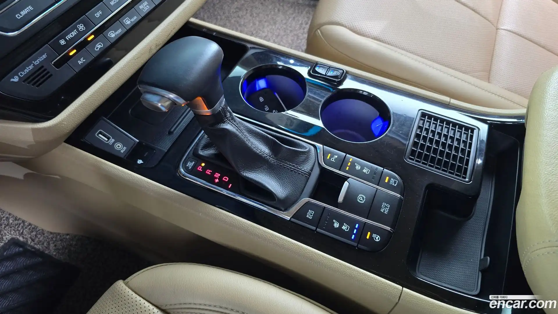 Canival Kia 2019.0-INNER-009