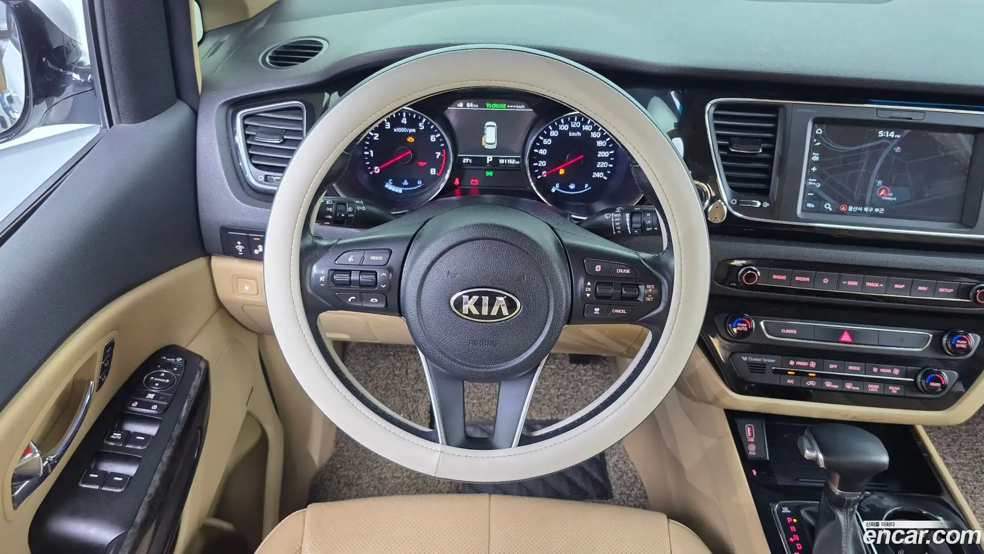 Canival Kia 2019.0-OPTION-017