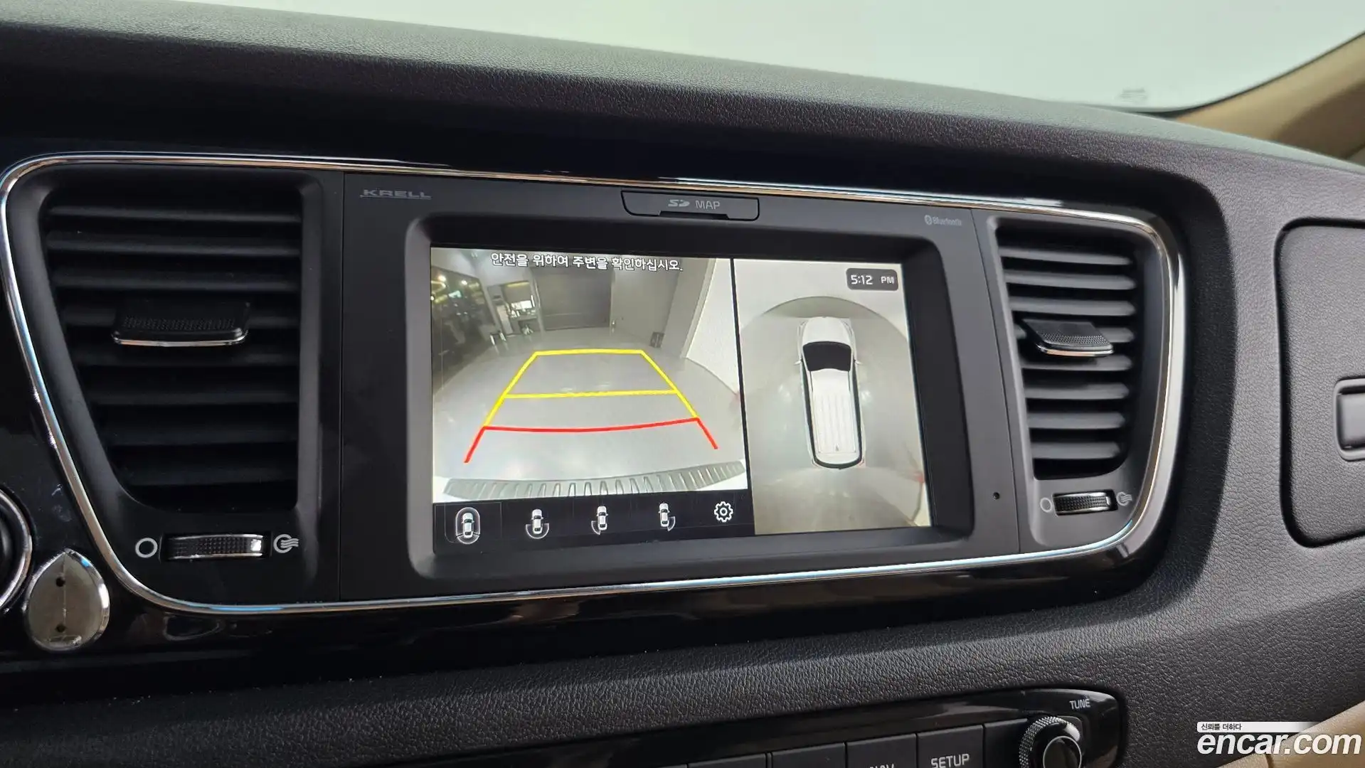 Canival Kia 2019.0-OPTION-019