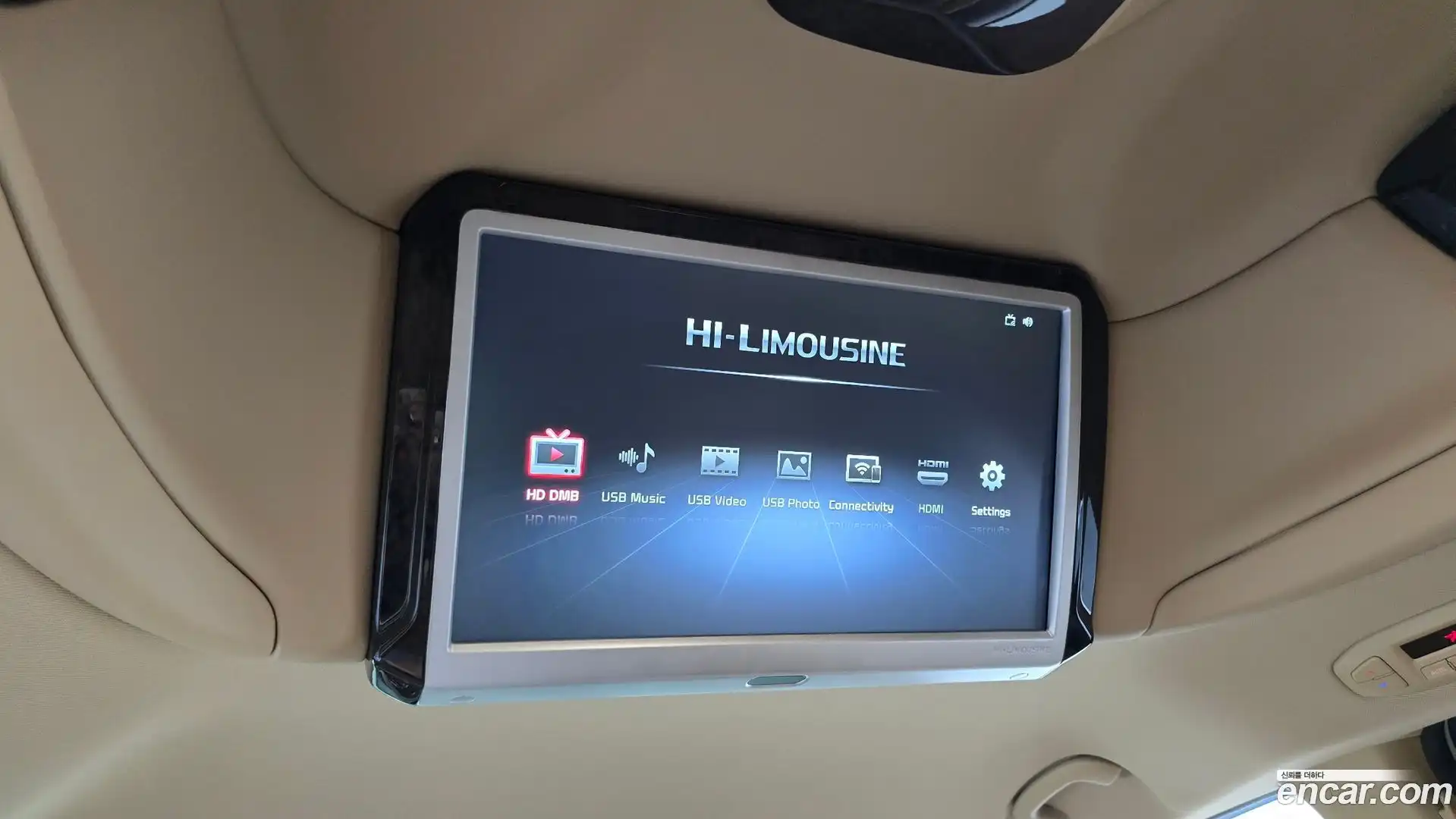 Canival Kia 2019.0-OPTION-023