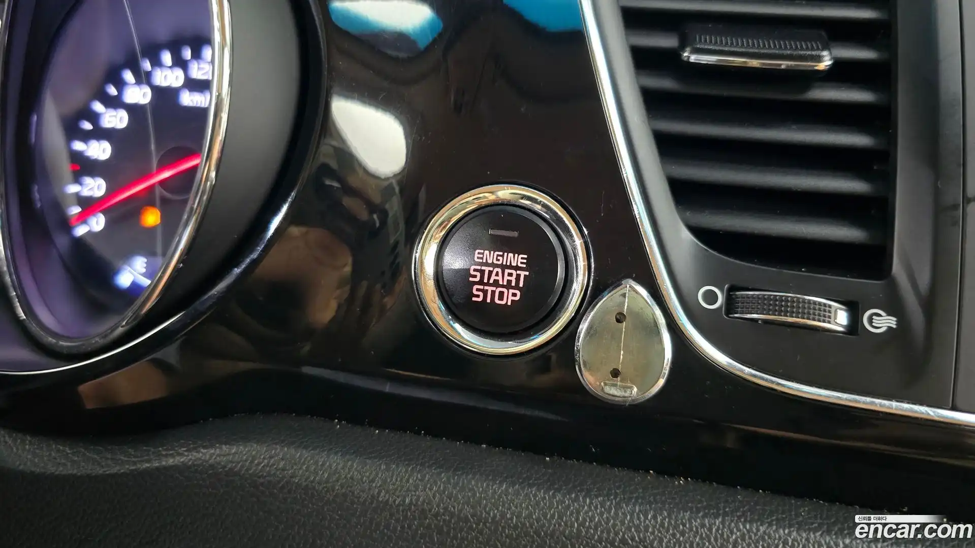 Canival Kia 2019.0-OPTION-040