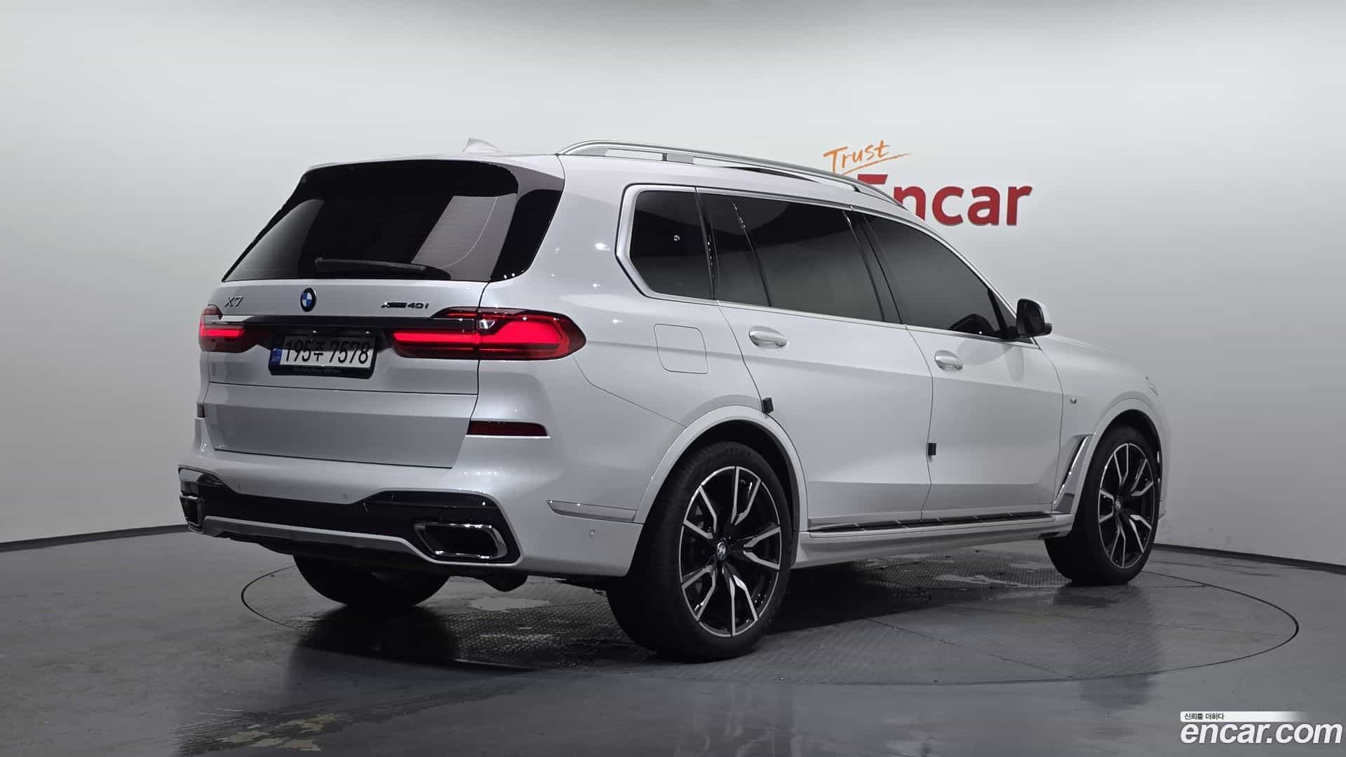 X7 BMW 2022.7-OUTER-002