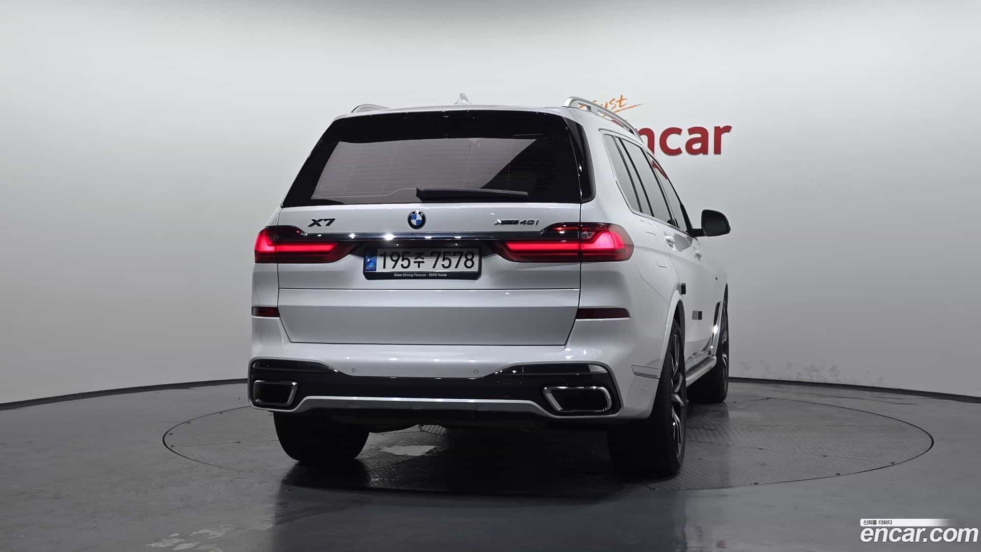 X7 BMW 2022.7-OUTER-004