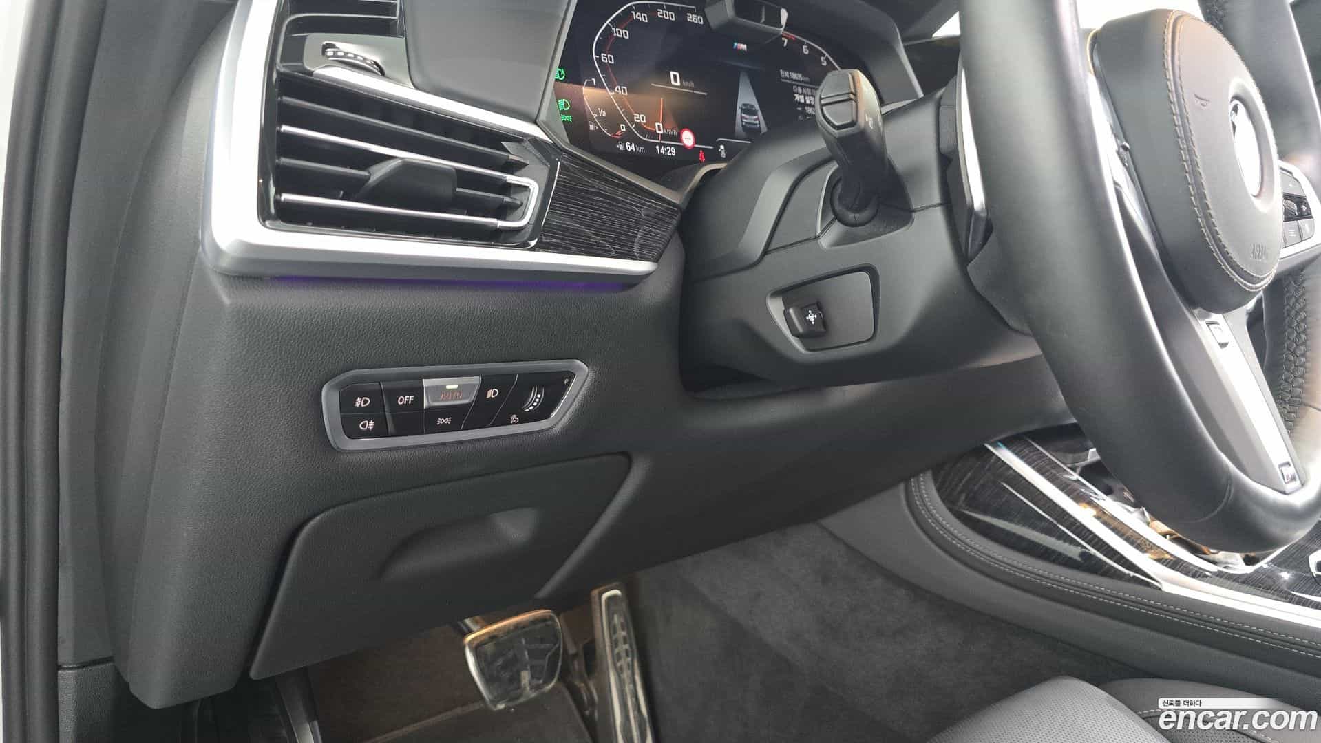 X7 BMW 2022.7-OPTION-040