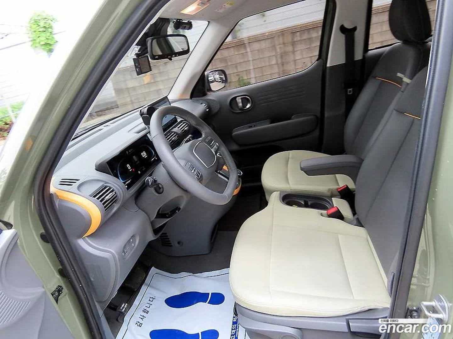 Casper Hyundai 2022.6-OUTER-005