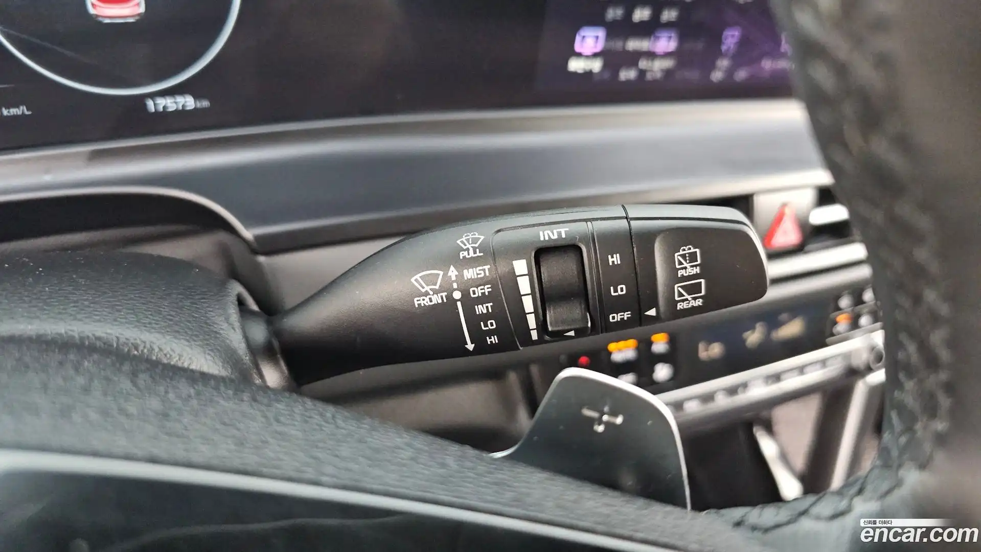Seltos Kia 2024.10-OPTION-042