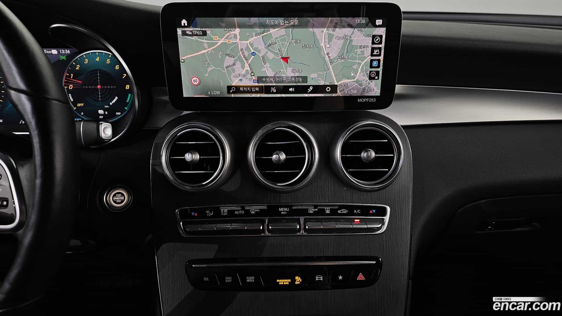 GLC-Class Mercedes-Benz 2021.6-OPTION-018